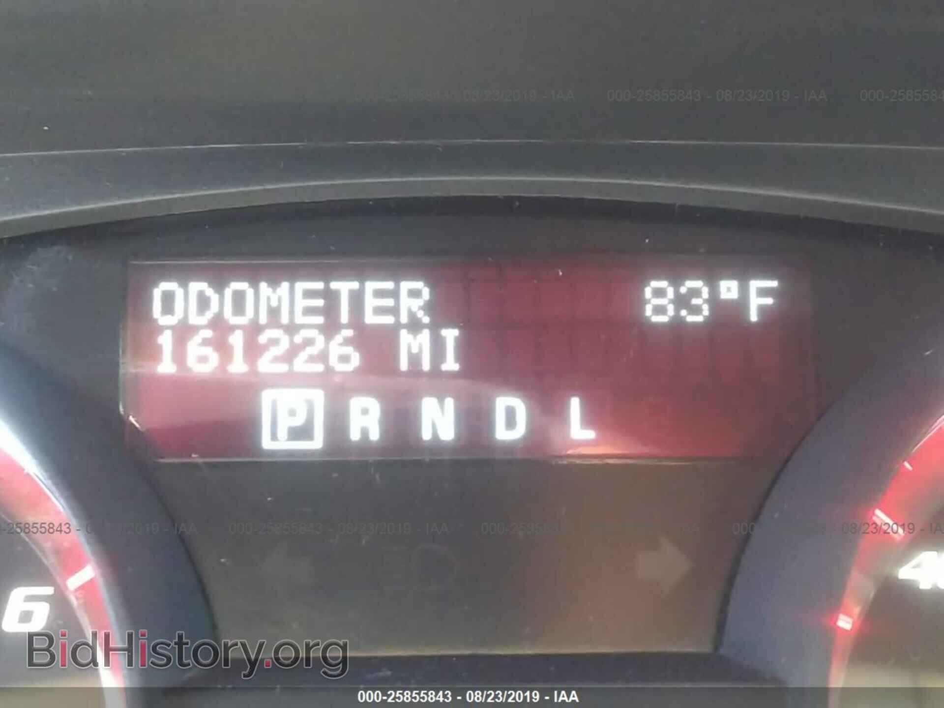 2012 GMC ACADIA - VIN: 1GKKVSEDXCJ297833 - Фото 7