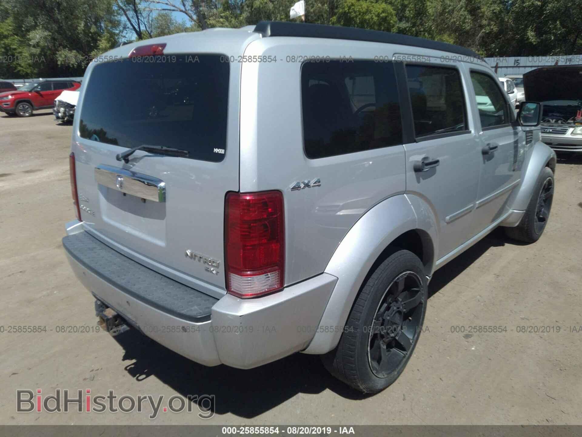 2010 DODGE NITRO - VIN: 1D4PU5GK9AW156353 - Фото 4