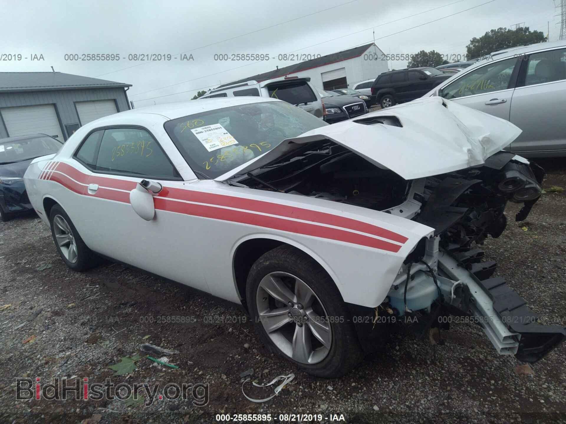 Photo 2C3CDZAG0FH839513 - DODGE CHALLENGER 2015