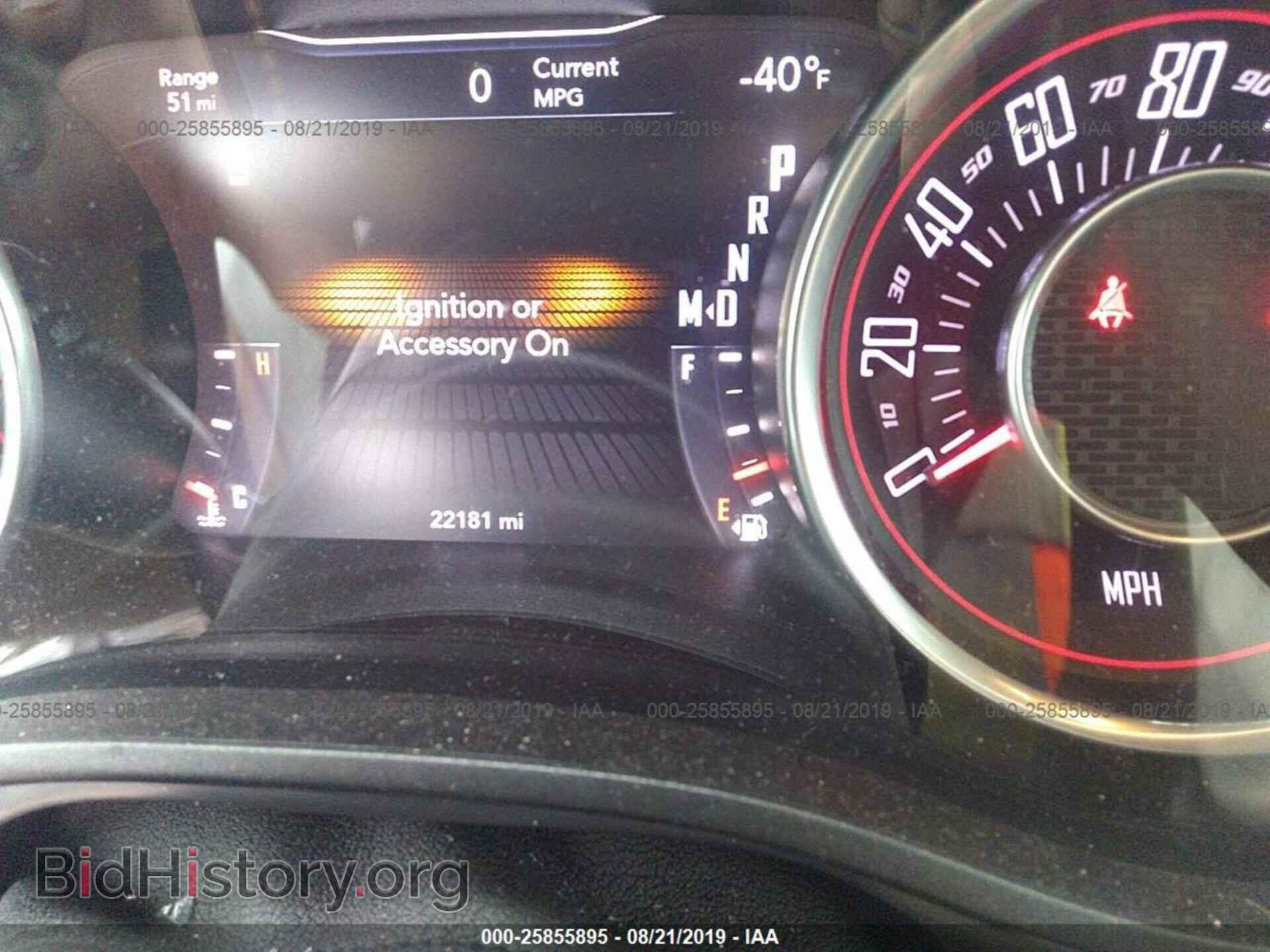 2015 DODGE CHALLENGER - VIN: 2C3CDZAG0FH839513 - Photo 7