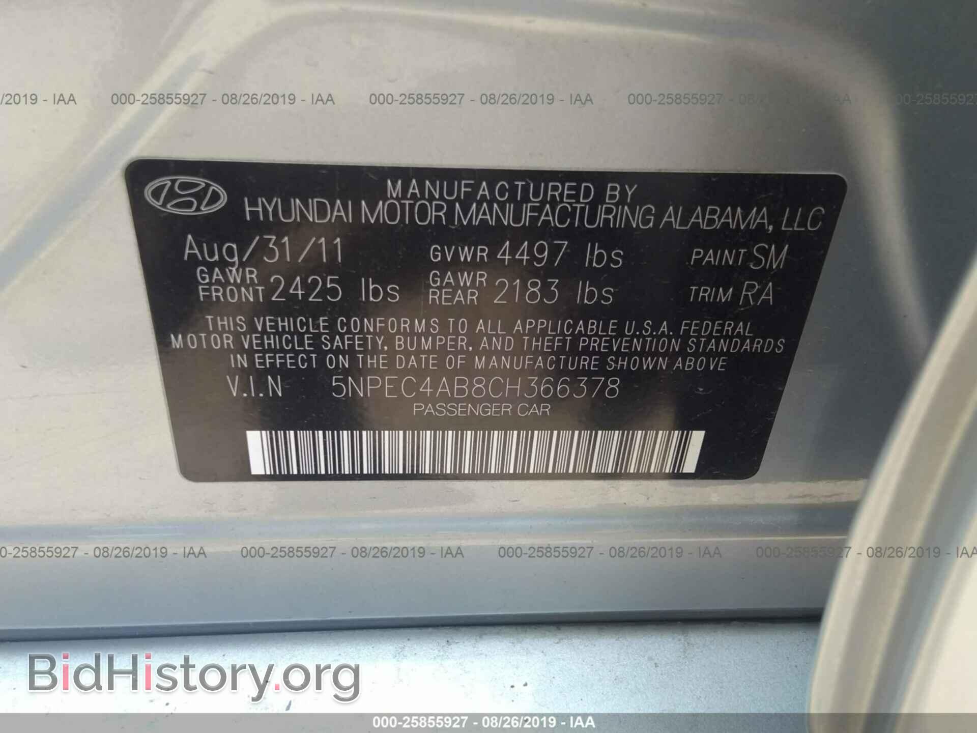 2012 HYUNDAI SONATA - VIN: 5NPEC4AB8CH366378 - Photo 9