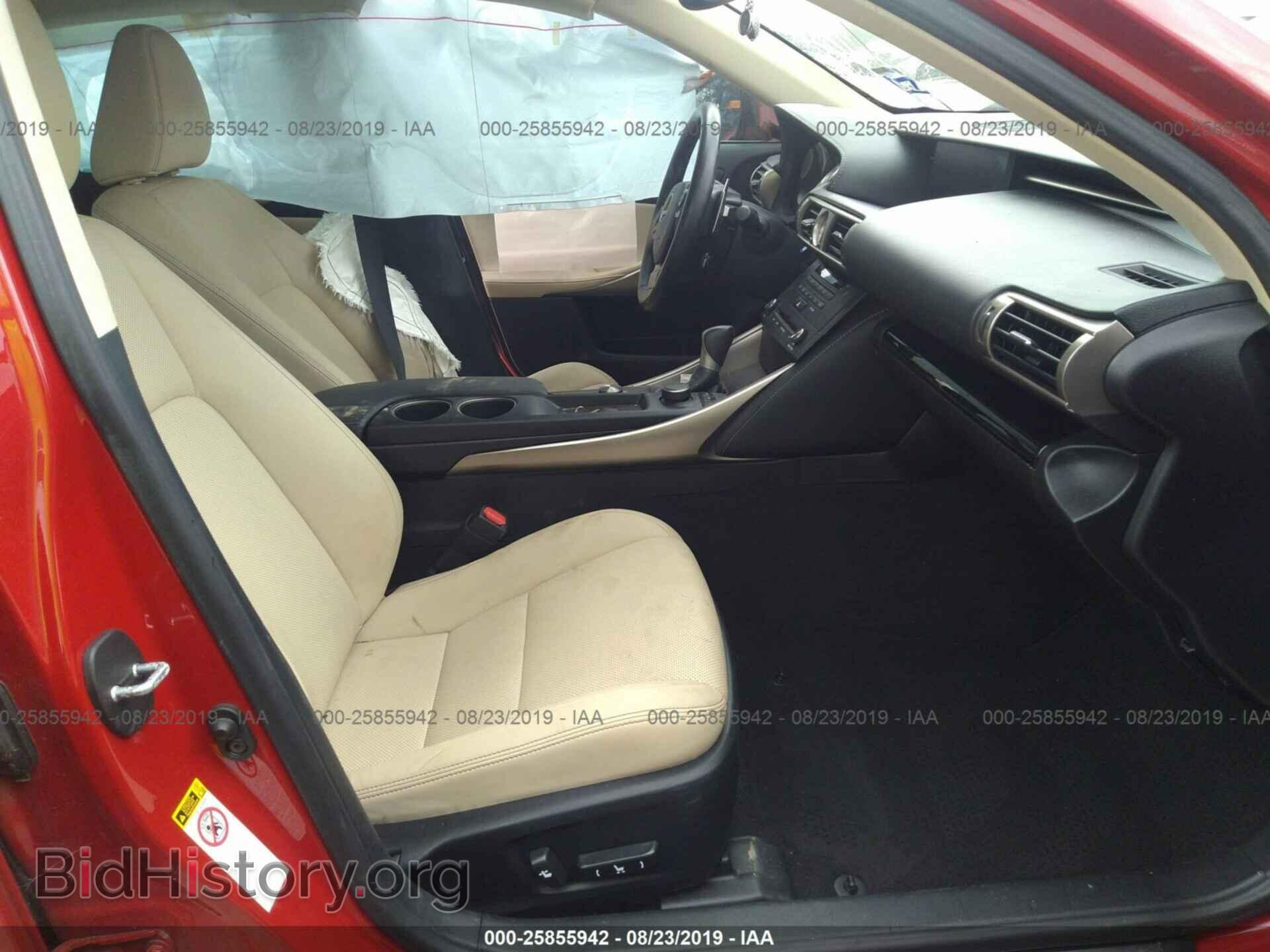 2016 LEXUS IS - VIN: JTHBA1D23G5001453 - Photo 5