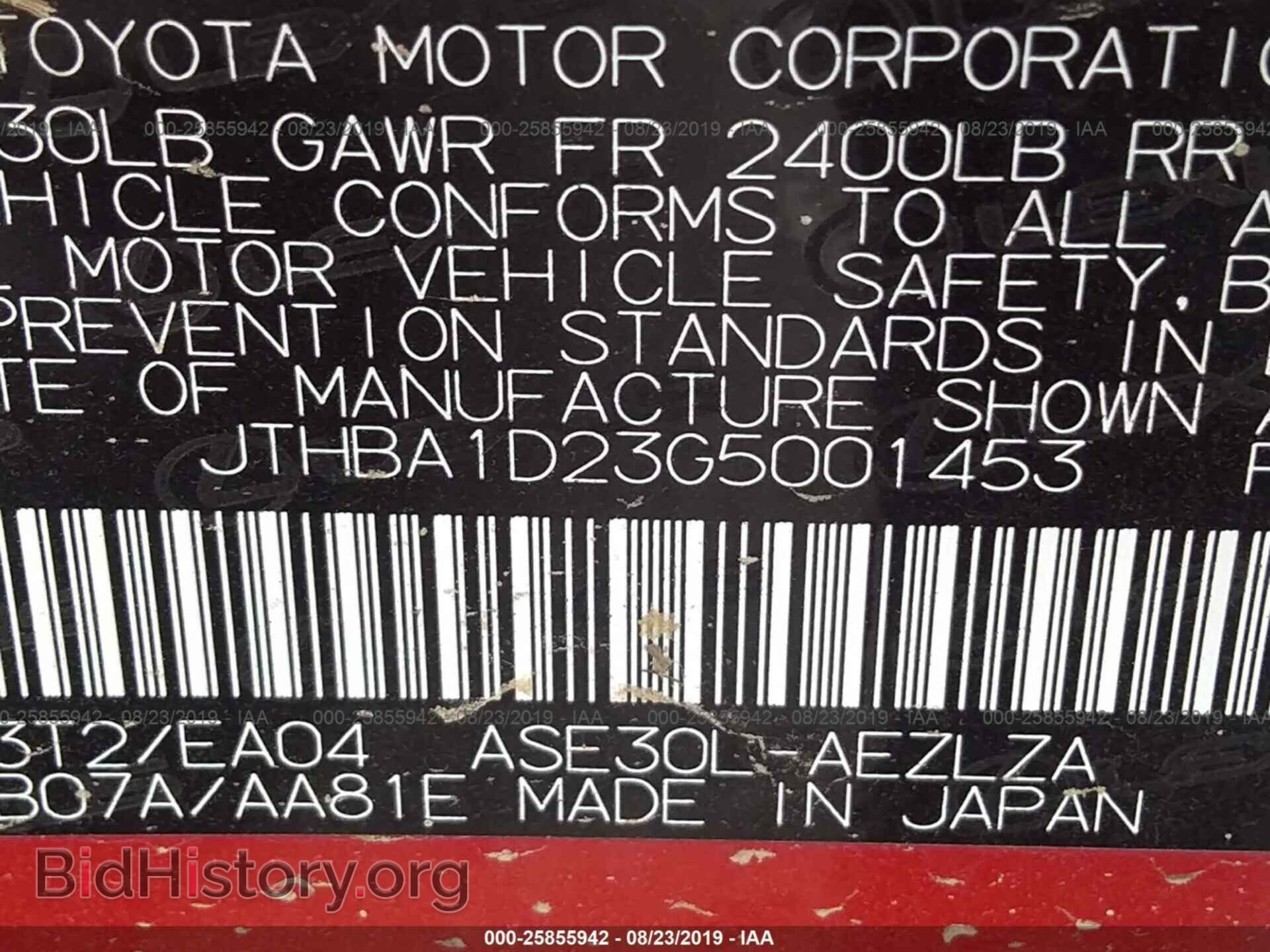 2016 LEXUS IS - VIN: JTHBA1D23G5001453 - Photo 9