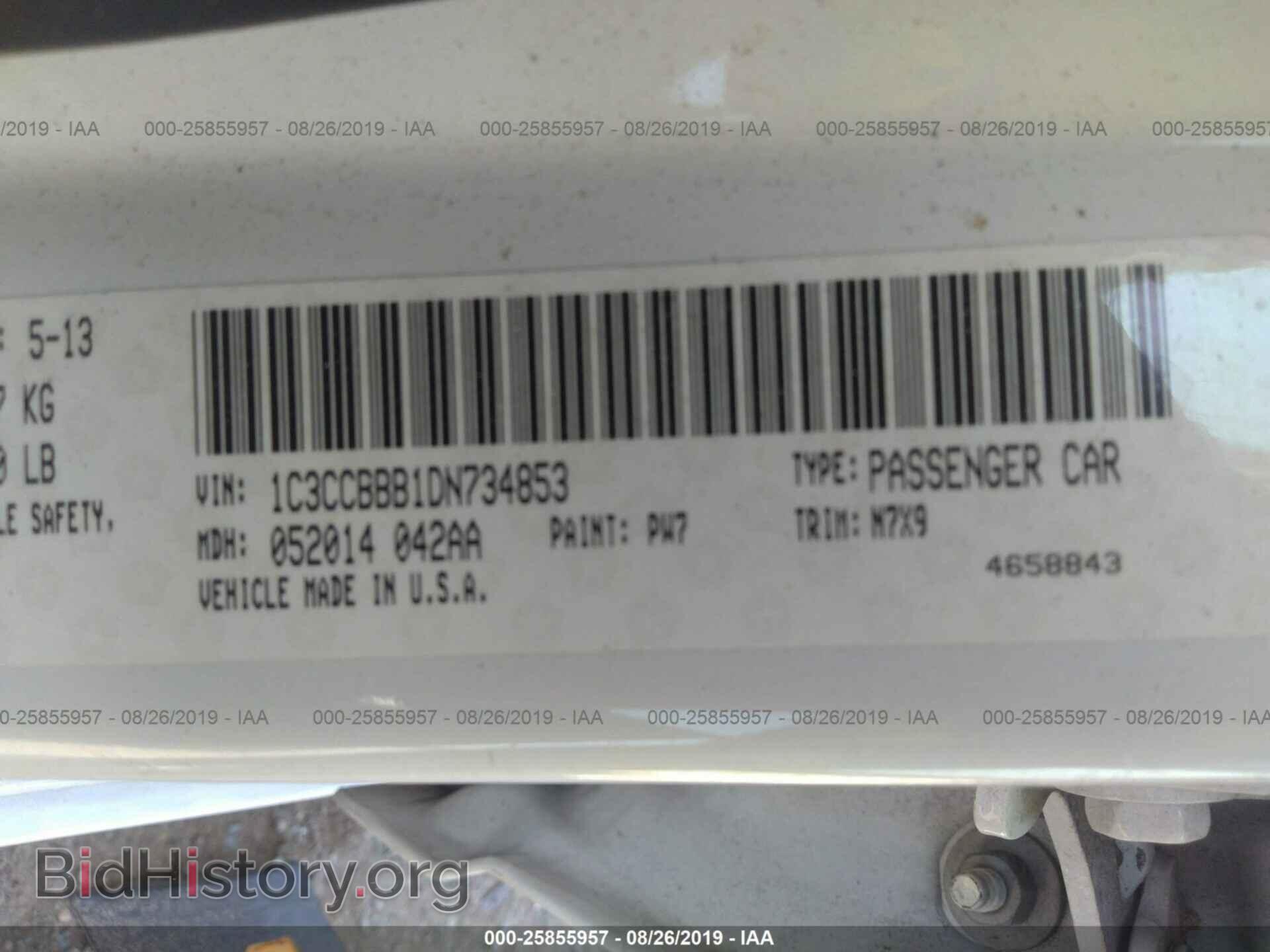 2013 CHRYSLER 200 - VIN: 1C3CCBBB1DN734853 - Photo 9