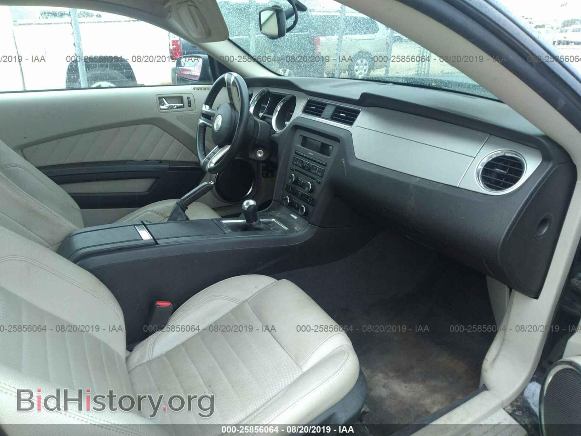 2011 FORD MUSTANG - VIN: 1ZVBP8CF5B5152149 - Фото 5