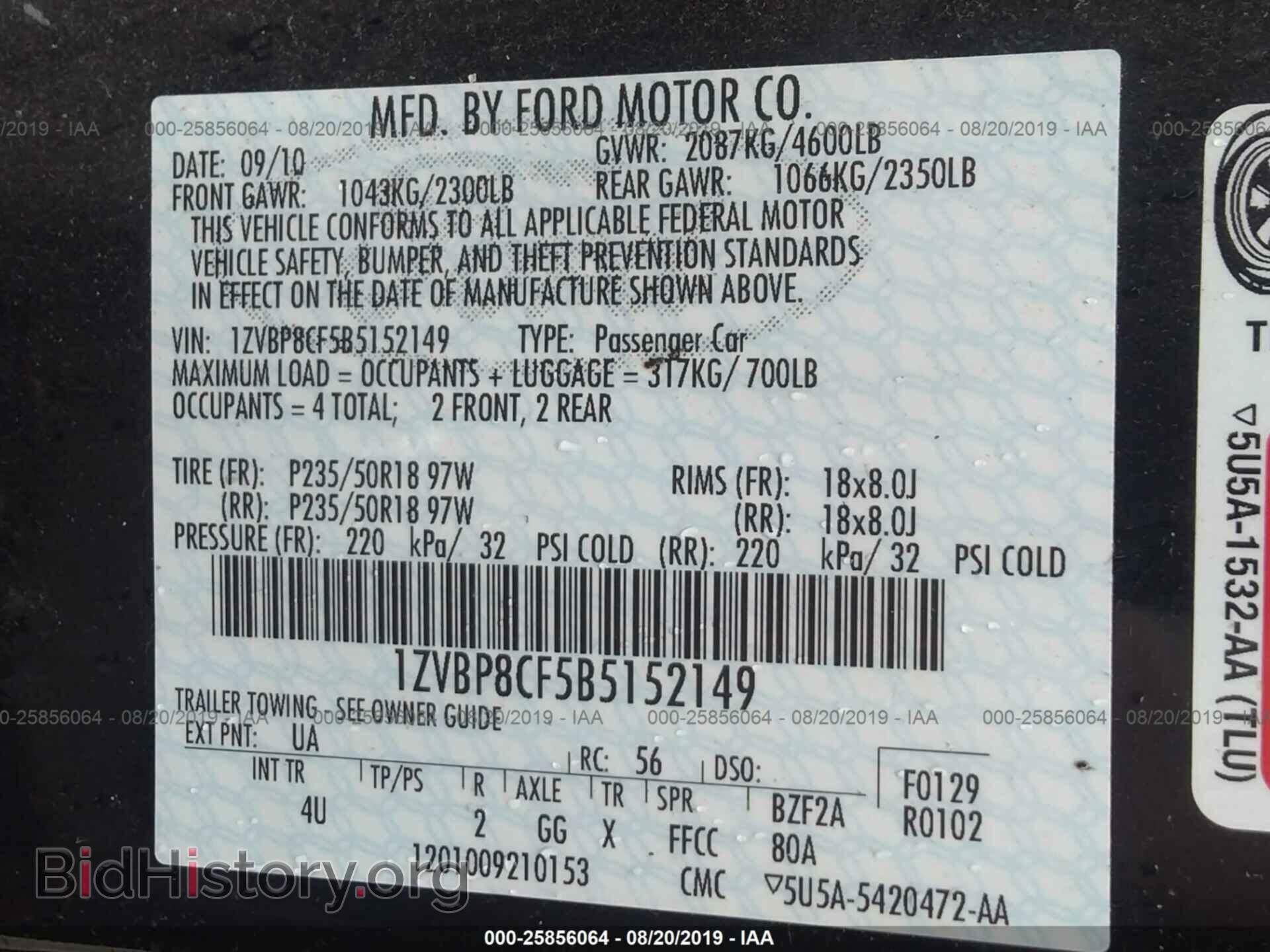 2011 FORD MUSTANG - VIN: 1ZVBP8CF5B5152149 - Фото 9