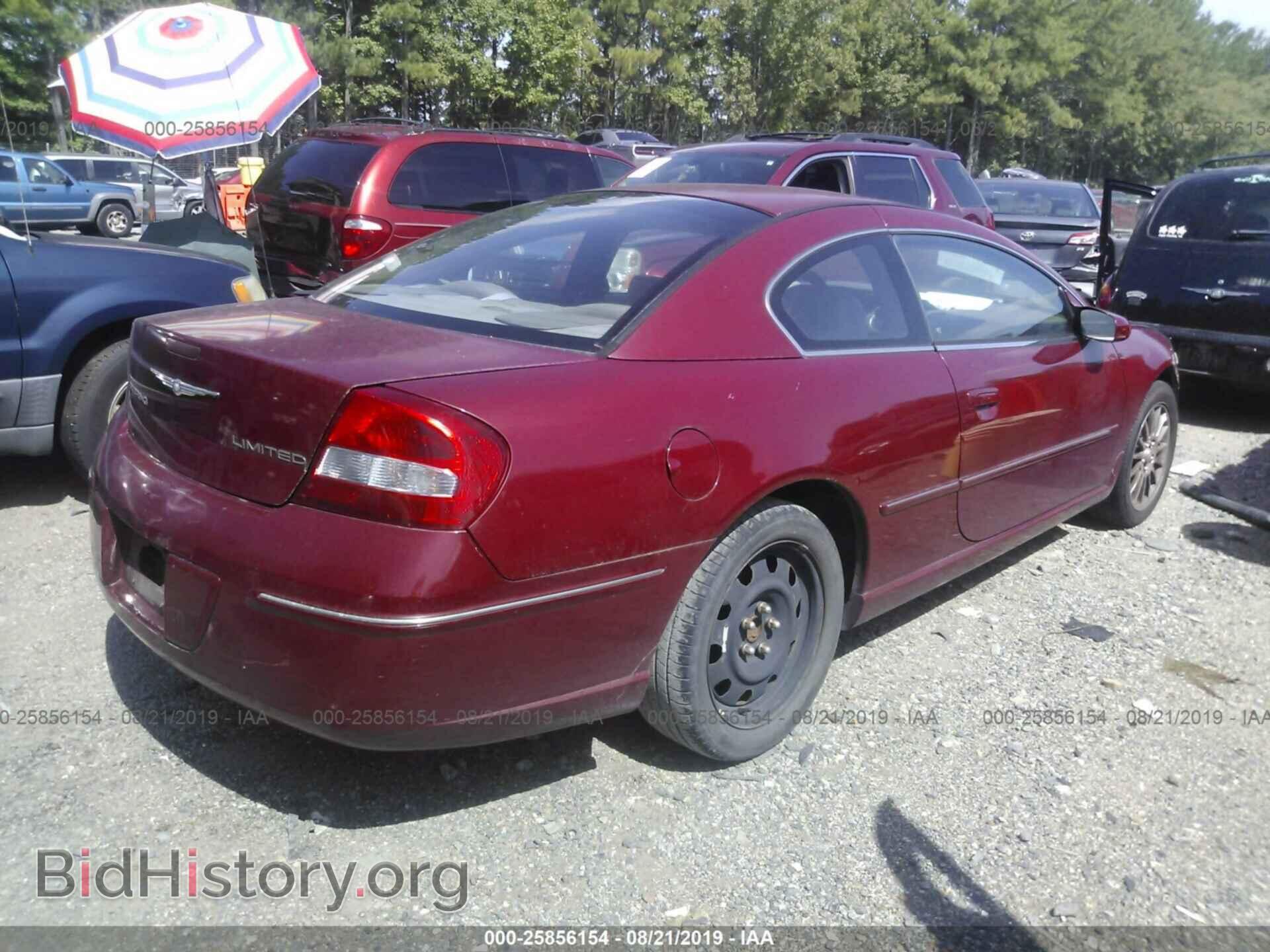 2004 CHRYSLER SEBRING - VIN: 4C3AG52H04E073641 - Фото 4
