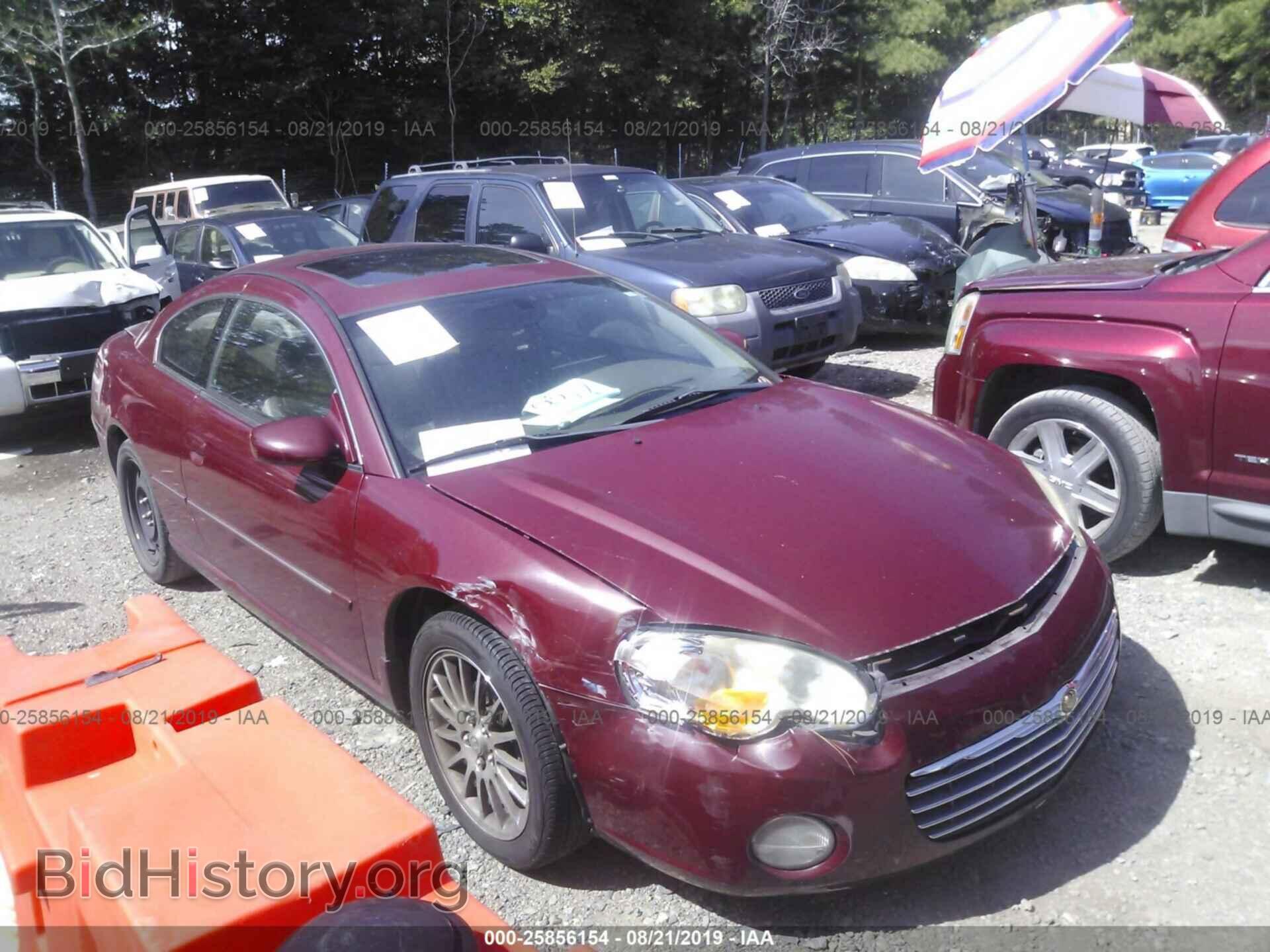 2004 CHRYSLER SEBRING - VIN: 4C3AG52H04E073641 - Фото 6