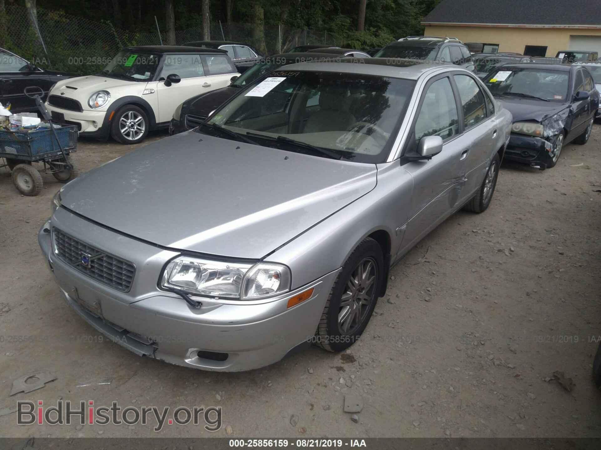 2005 VOLVO S80 - VIN: YV1TS592951415127 - Фото 2