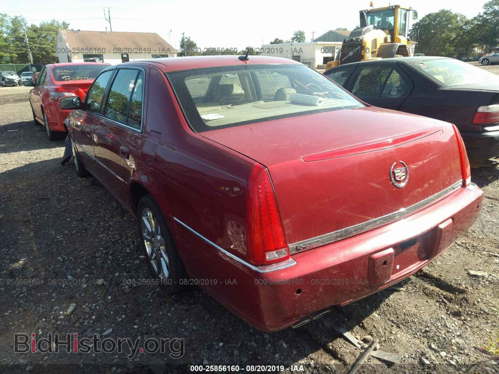 2006 CADILLAC DTS - VIN: 1G6KD57Y46U236810 - Фото 3