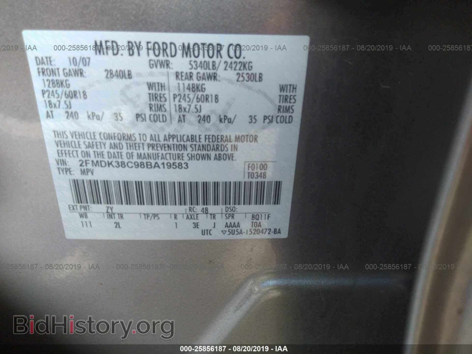 2008 FORD EDGE - VIN: 2FMDK38C98BA19583 - Фото 9