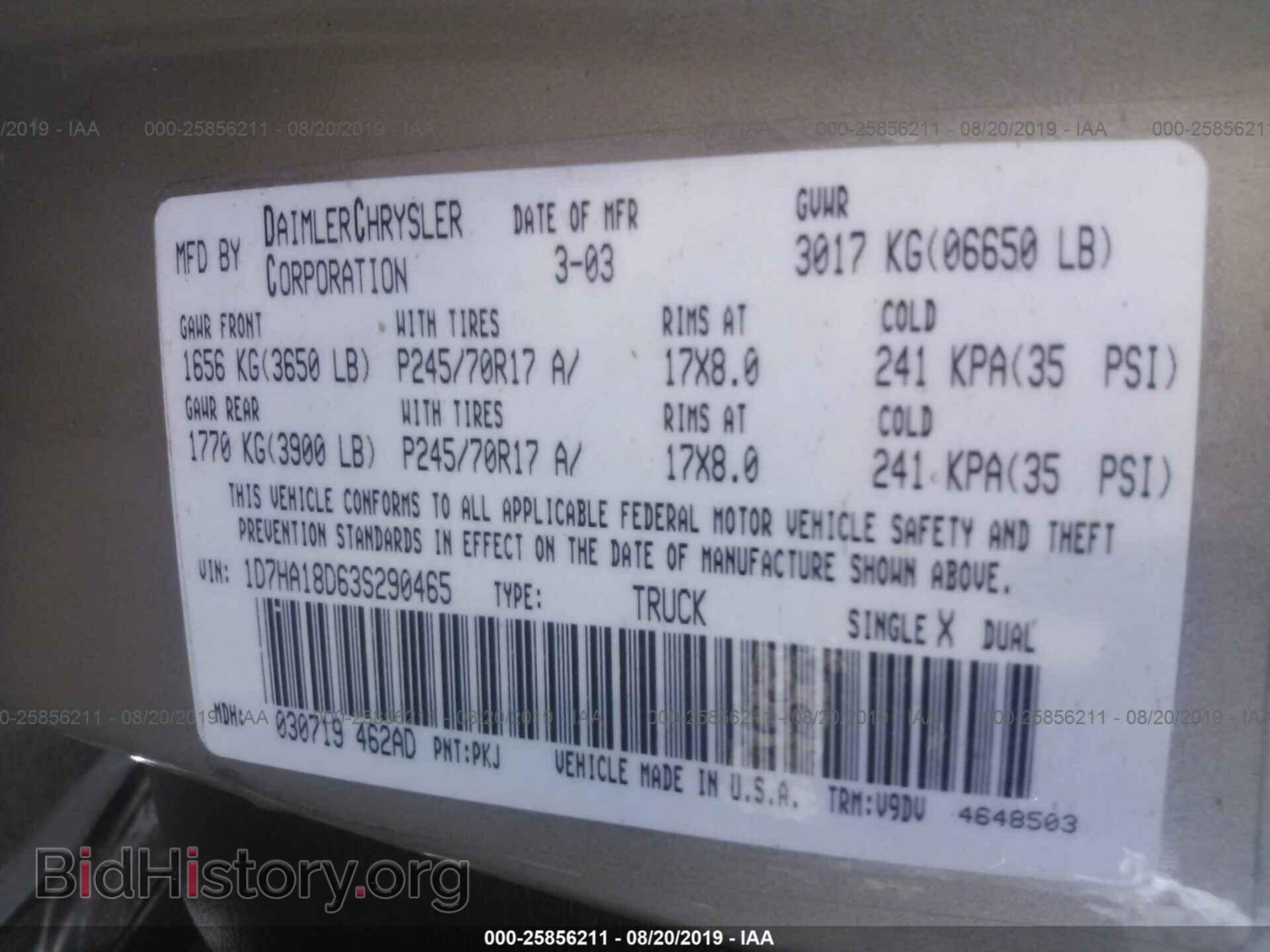 2003 DODGE RAM 1500 - VIN: 1D7HA18D63S290465 - Фото 9