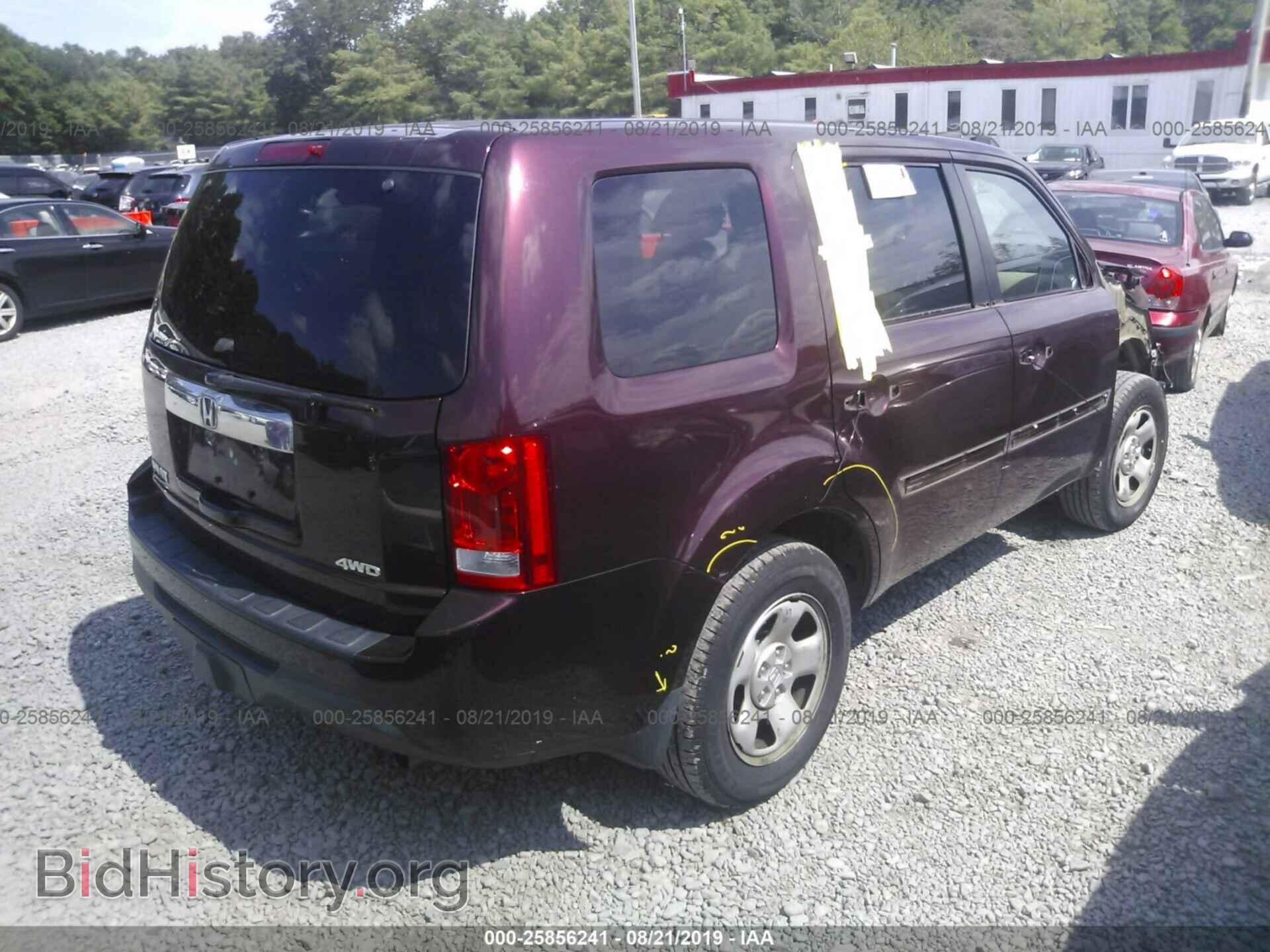 2014 HONDA PILOT - VIN: 5FNYF4H26EB044382 - Фото 4