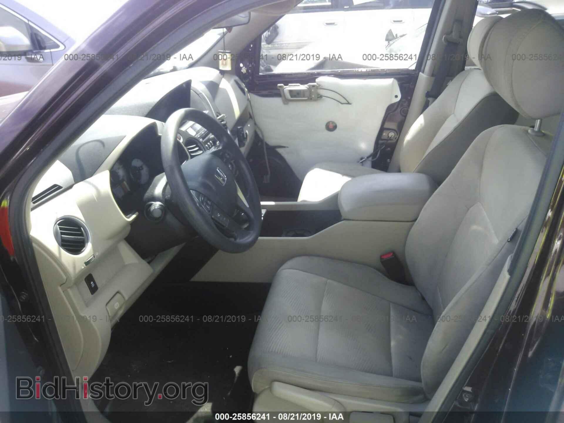 2014 HONDA PILOT - VIN: 5FNYF4H26EB044382 - Фото 5