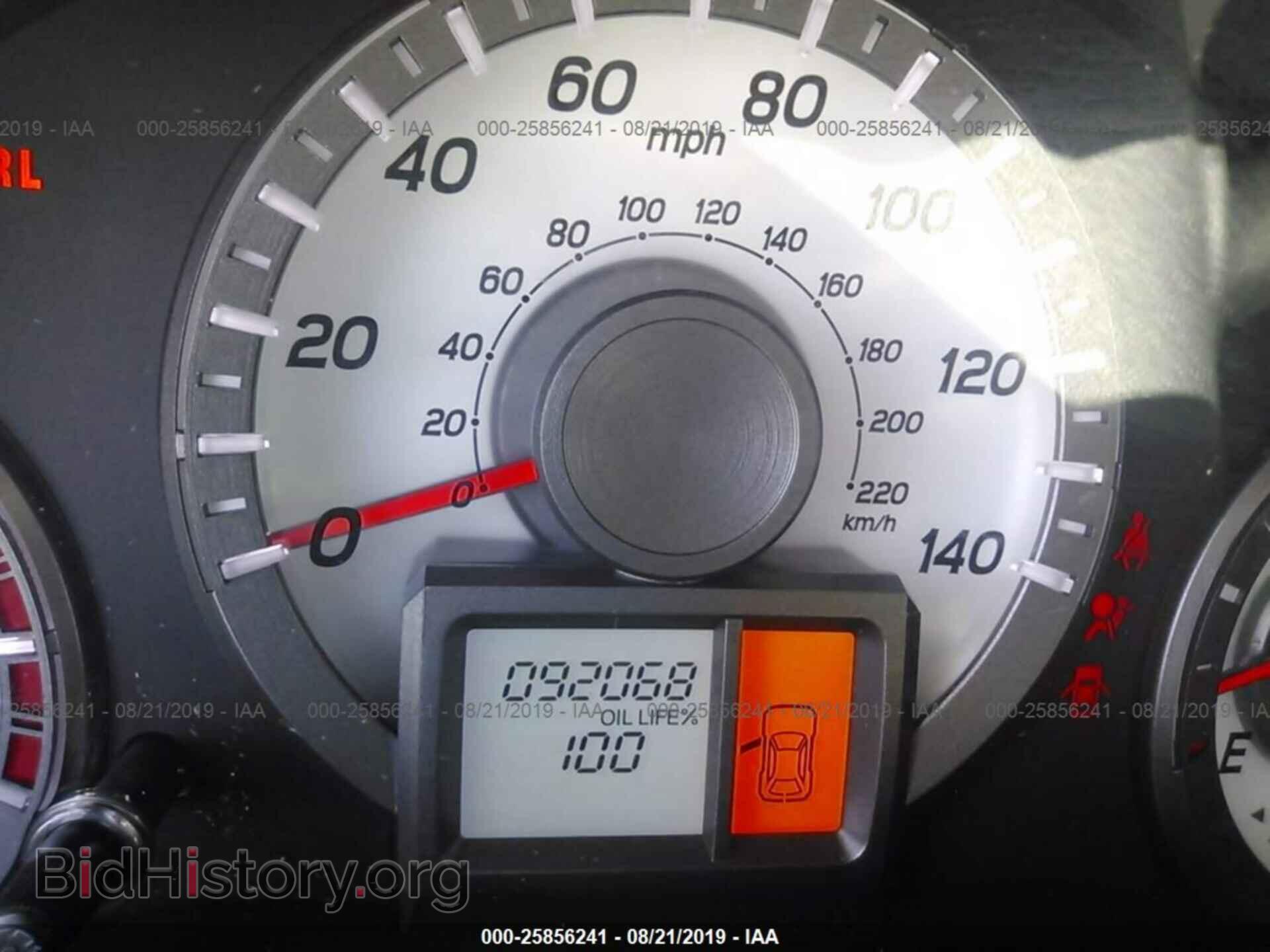 2014 HONDA PILOT - VIN: 5FNYF4H26EB044382 - Фото 7