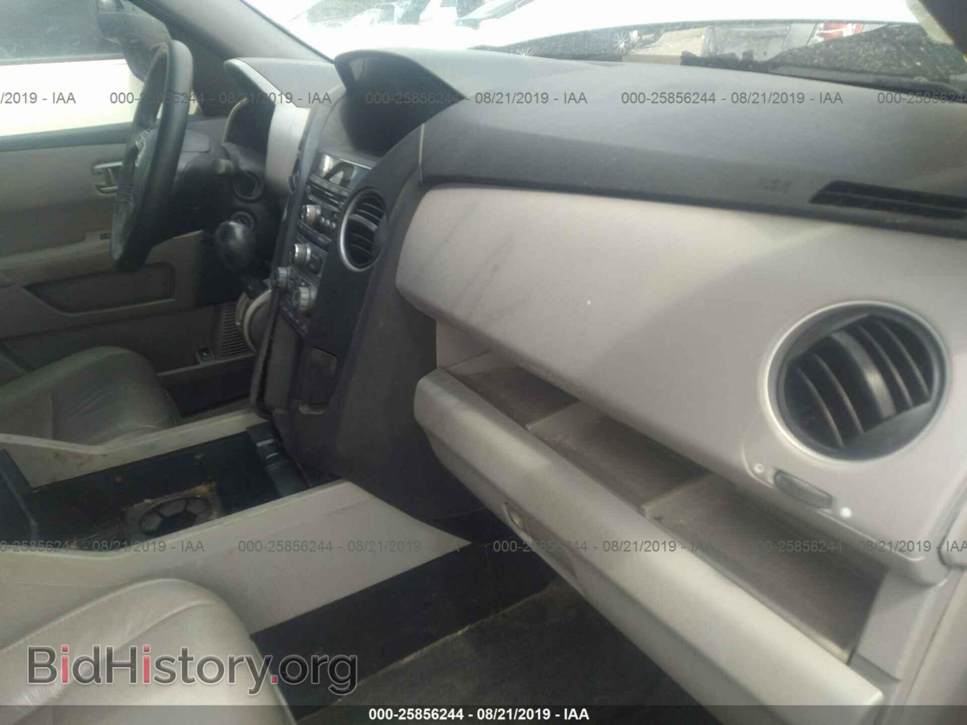 2013 HONDA PILOT - VIN: 5FNYF3H53DB025579 - Фото 5