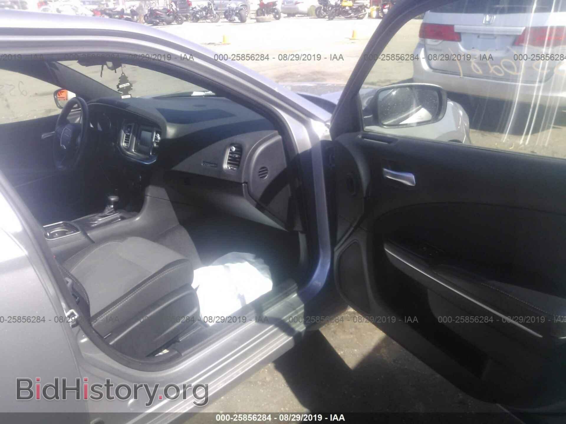 2015 DODGE CHARGER - VIN: 2C3CDXBG2FH794559 - Photo 5