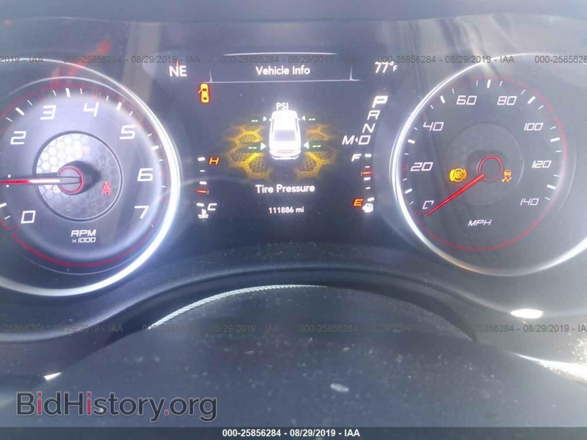 2015 DODGE CHARGER - VIN: 2C3CDXBG2FH794559 - Photo 7