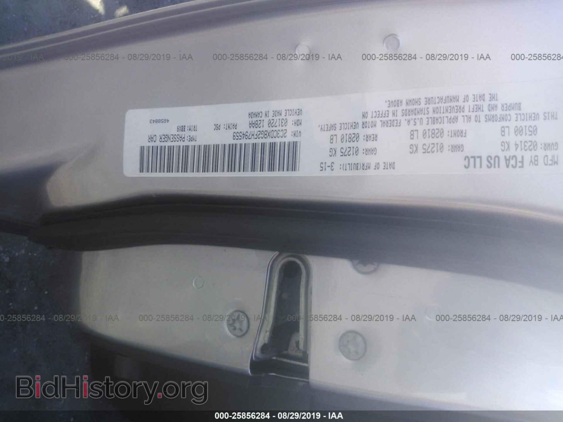 2015 DODGE CHARGER - VIN: 2C3CDXBG2FH794559 - Photo 9