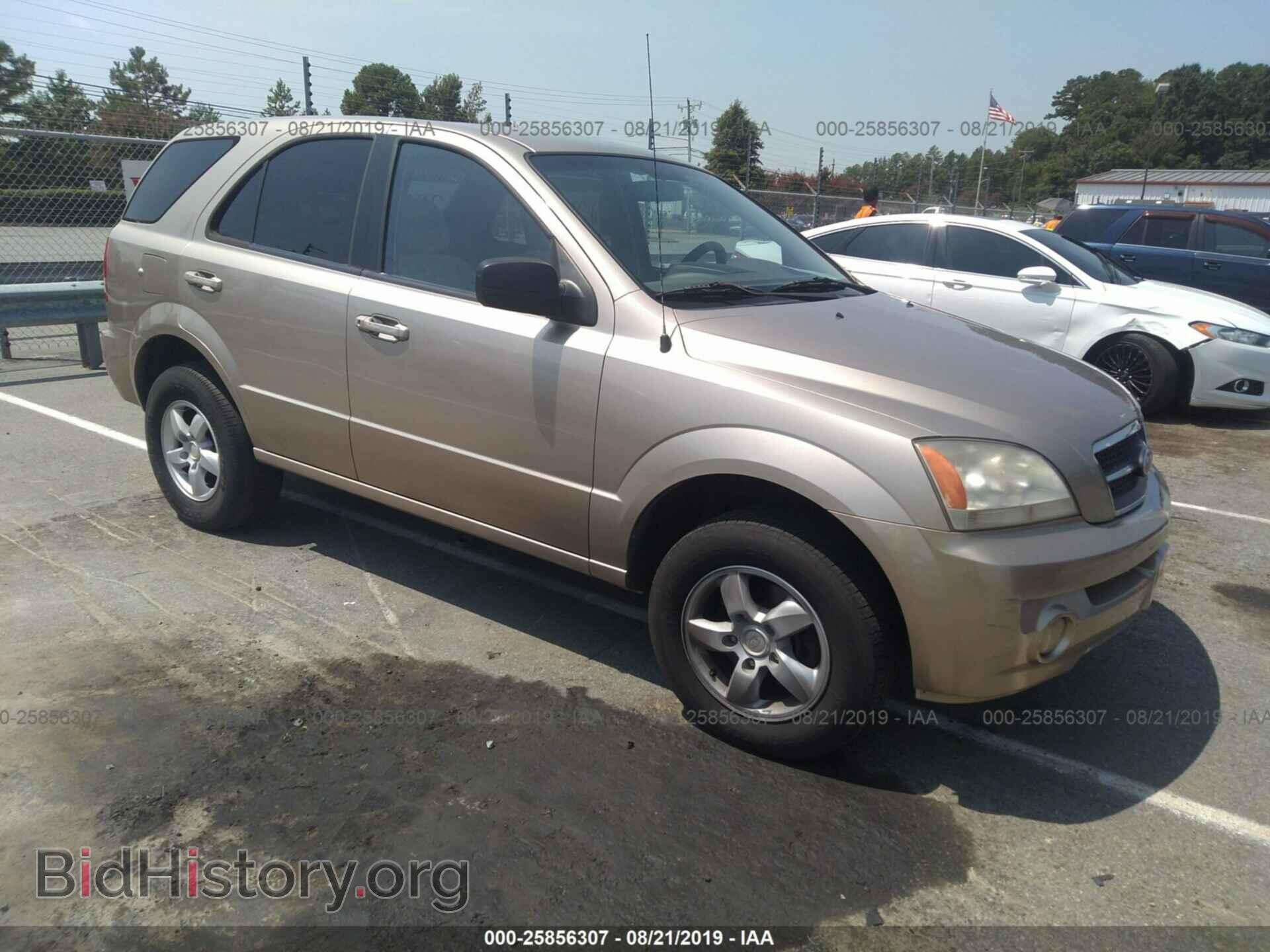 Photo KNDJD733965551675 - KIA SORENTO 2006