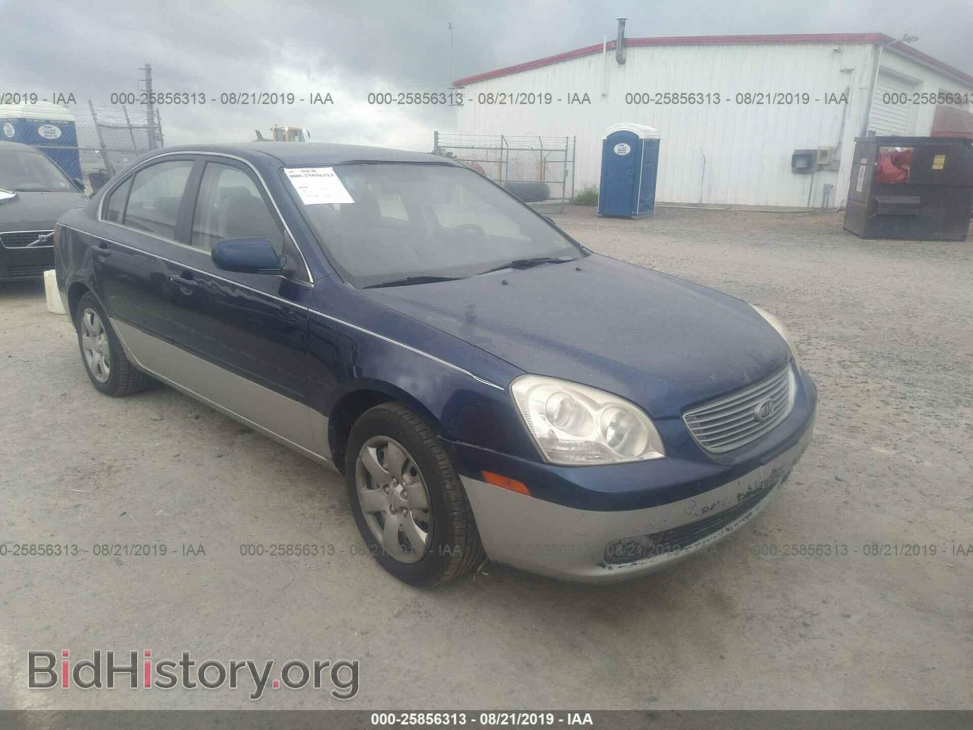 Фотография KNAGE123885235318 - KIA OPTIMA 2008