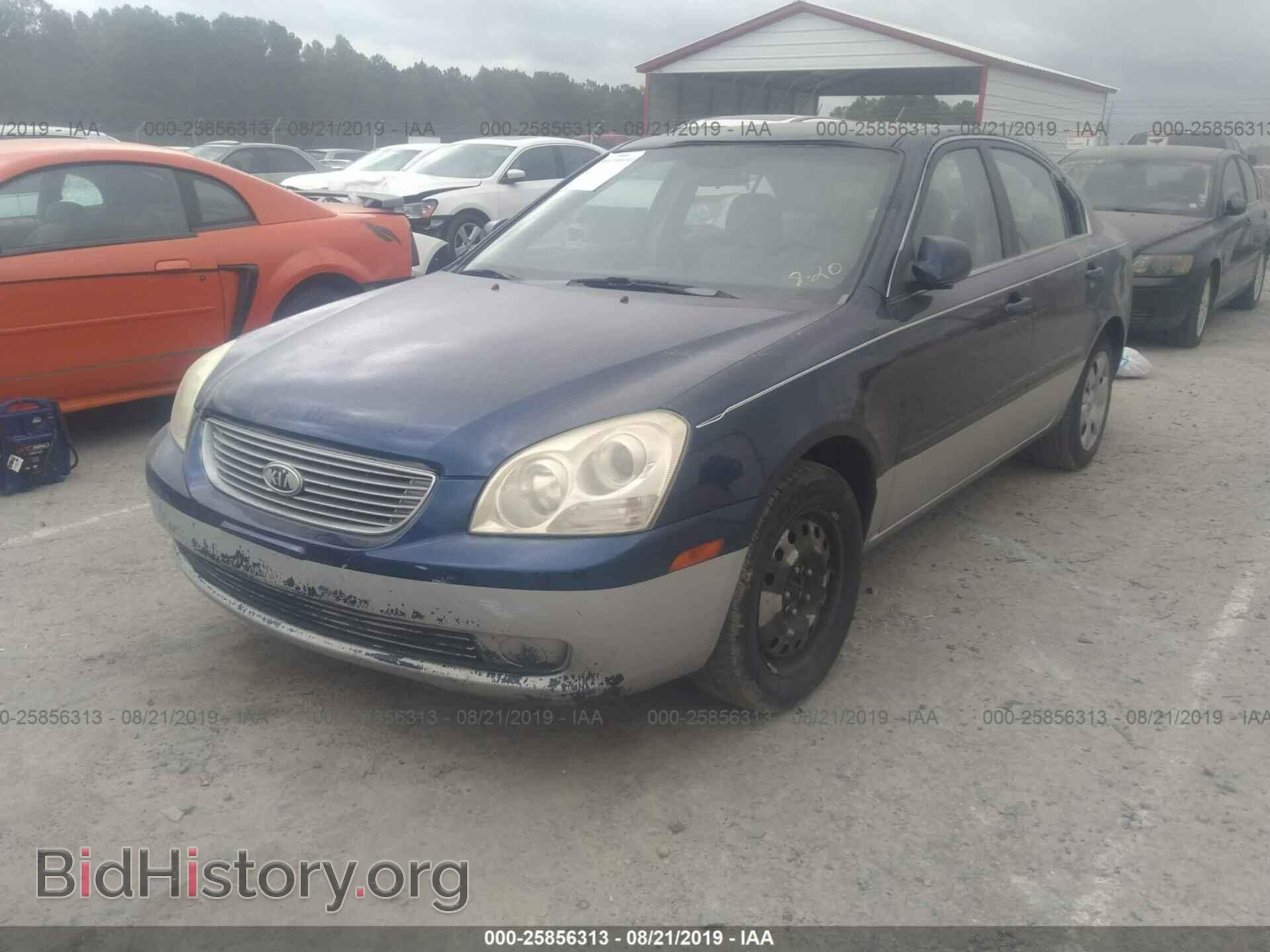2008 KIA OPTIMA - VIN: KNAGE123885235318 - Фото 2