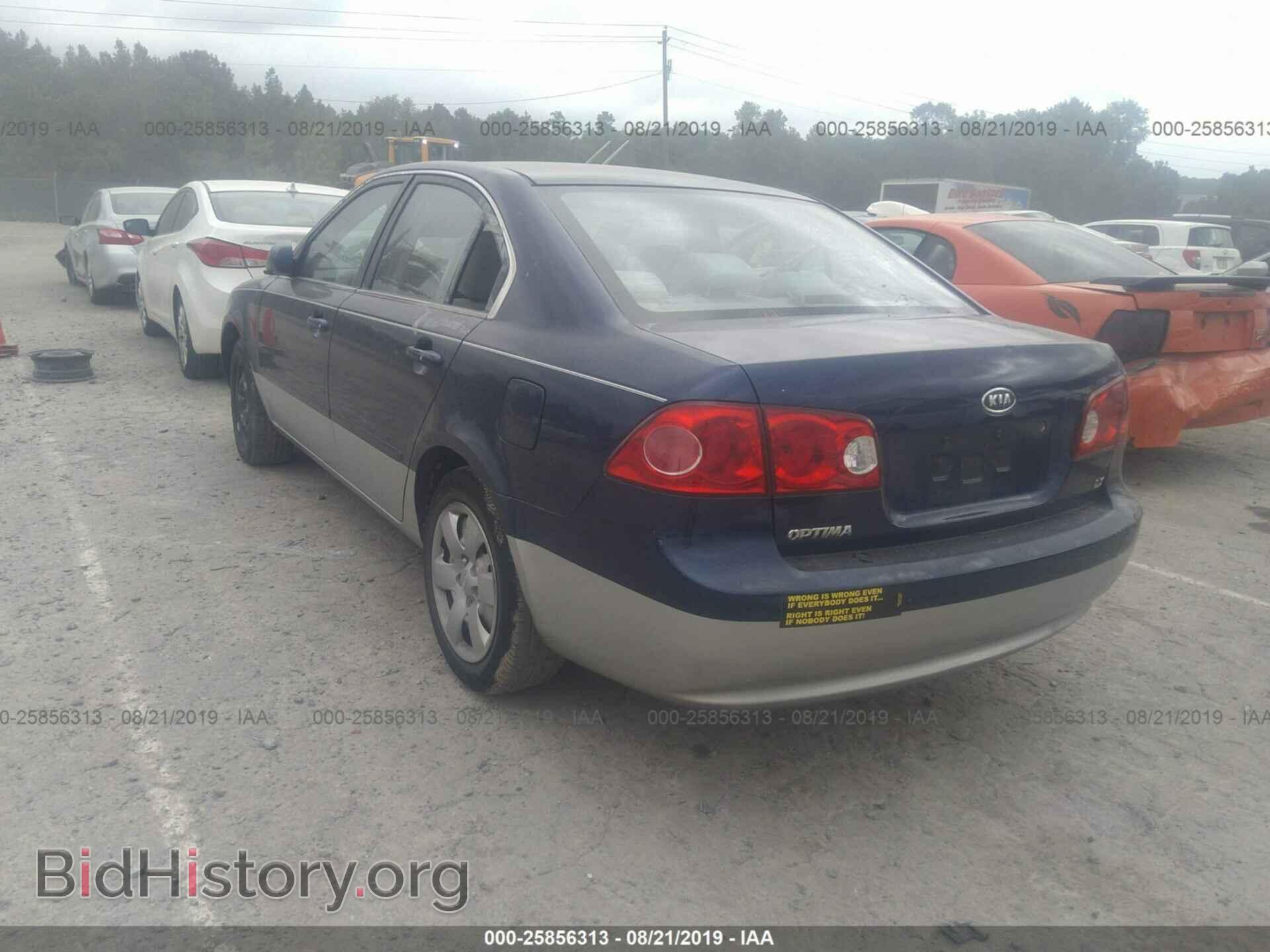 2008 KIA OPTIMA - VIN: KNAGE123885235318 - Фото 3