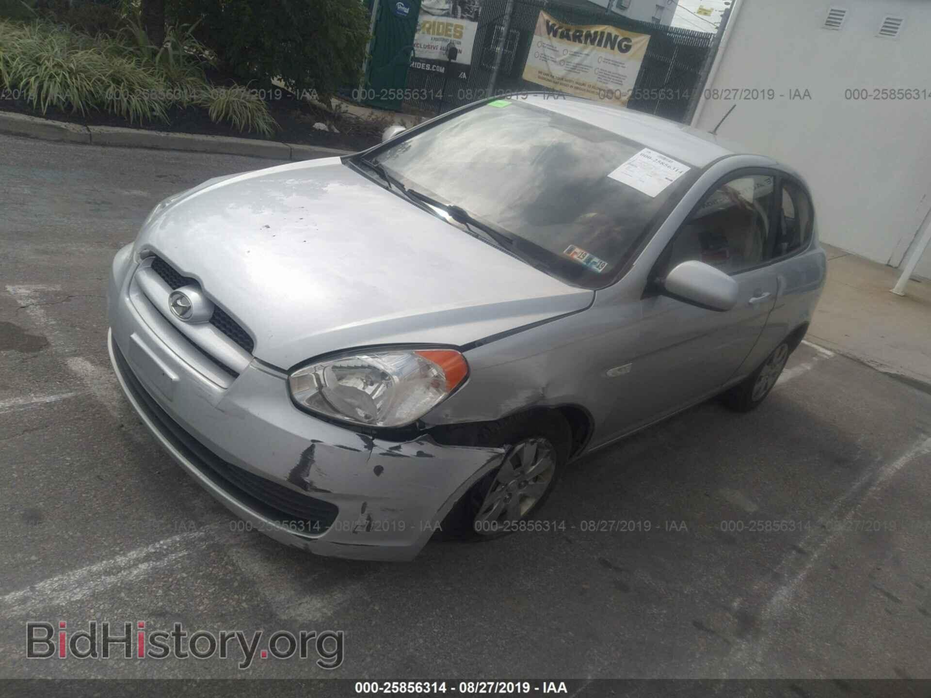 2011 HYUNDAI ACCENT - VIN: KMHCM3AC4BU200608 - Фото 2