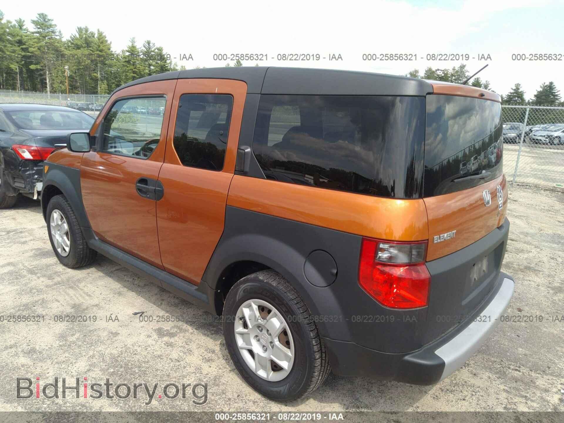 2007 HONDA ELEMENT - VIN: 5J6YH18377L003562 - Фото 3