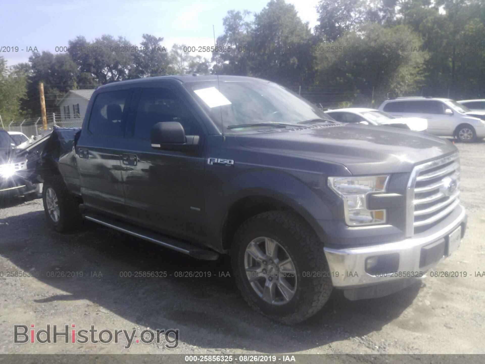 Photo 1FTFW1EG0FFB37112 - FORD F150 2015