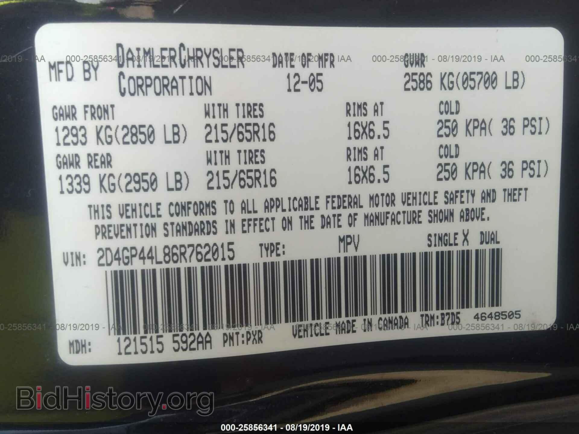 2006 DODGE GRAND CARAVAN - VIN: 2D4GP44L86R762015 - Фото 9