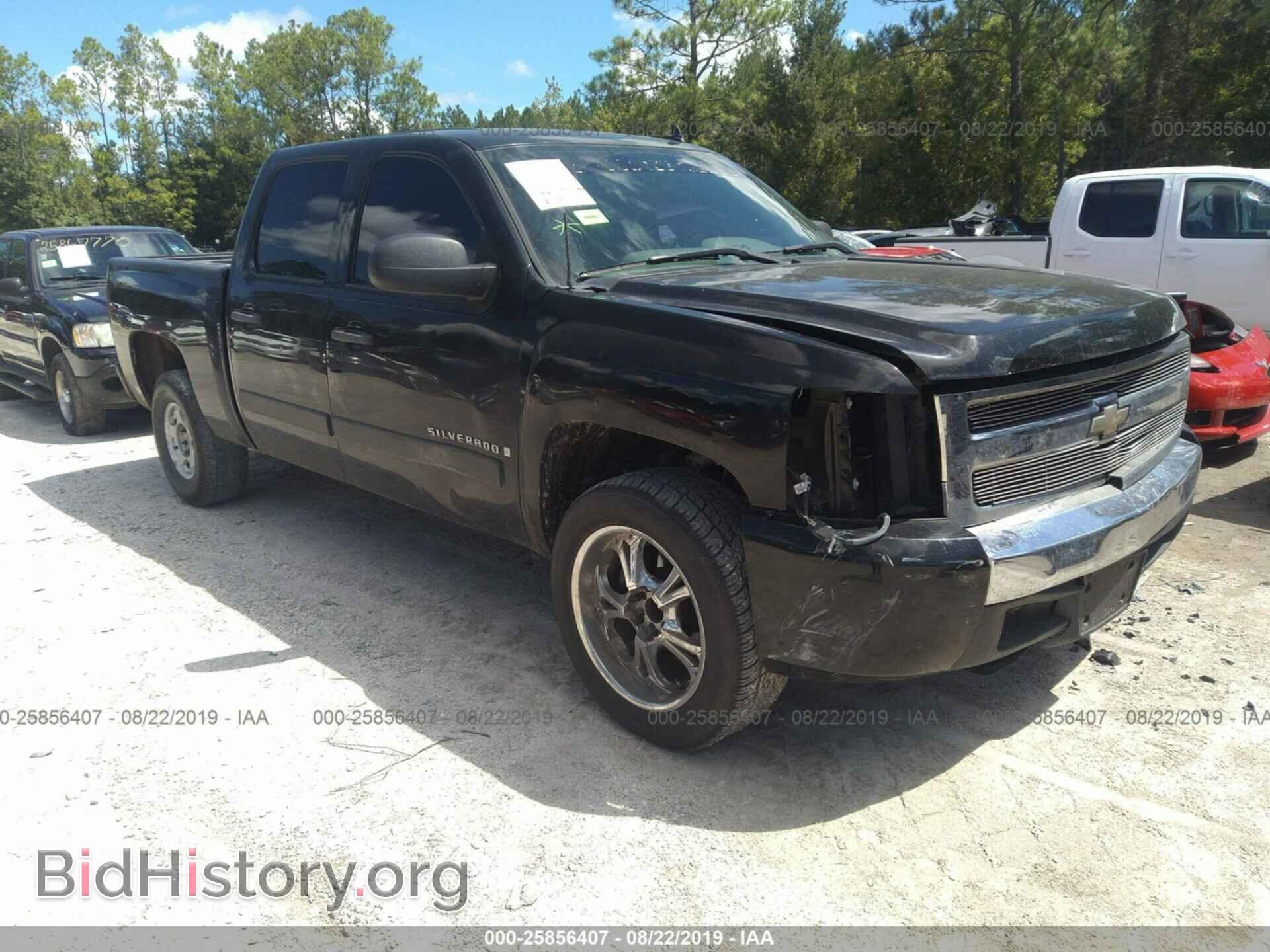Фотография 2GCEC13C371704166 - CHEVROLET SILVERADO 2007