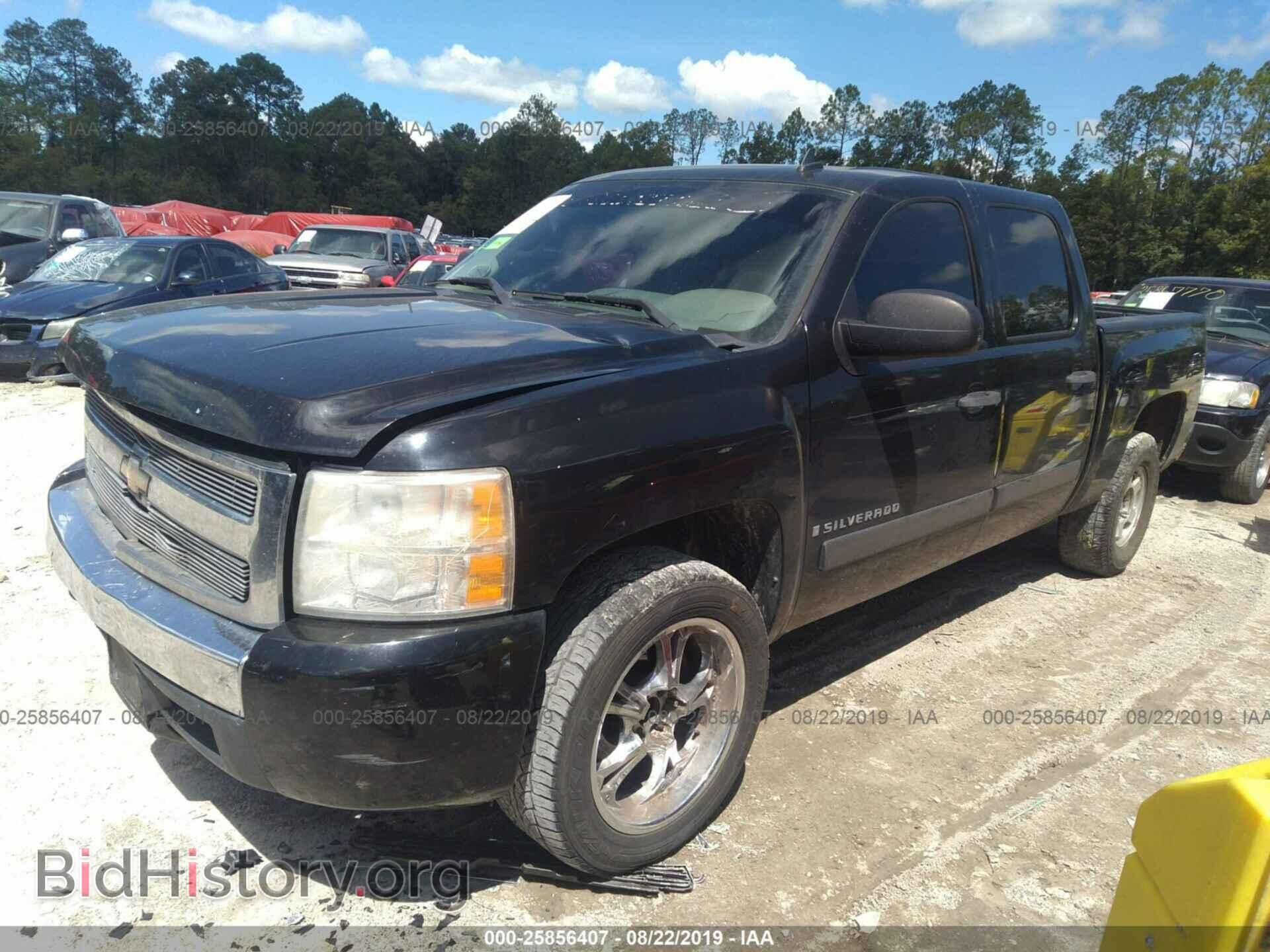 2007 CHEVROLET SILVERADO - VIN: 2GCEC13C371704166 - Фото 2