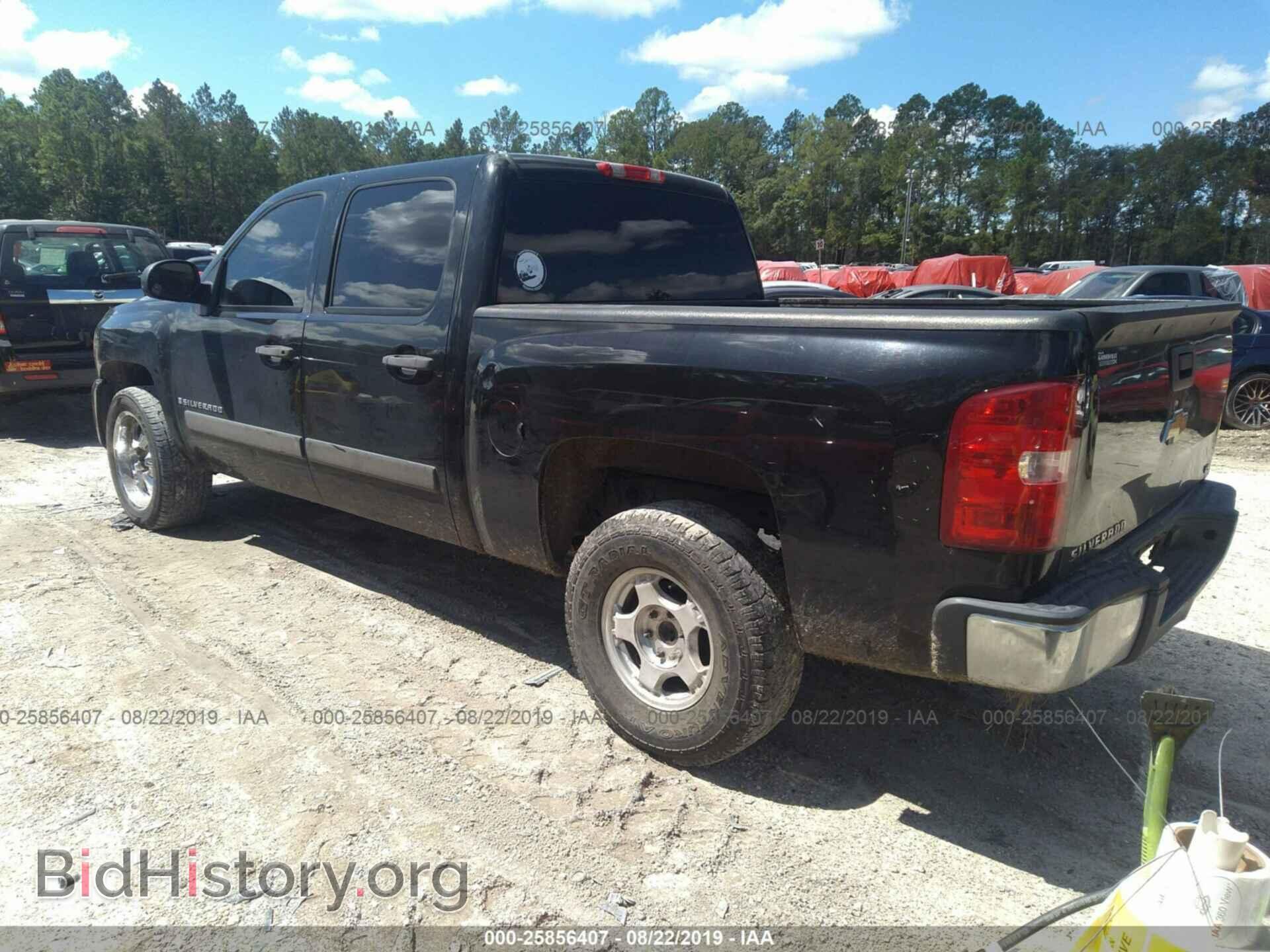 2007 CHEVROLET SILVERADO - VIN: 2GCEC13C371704166 - Фото 3