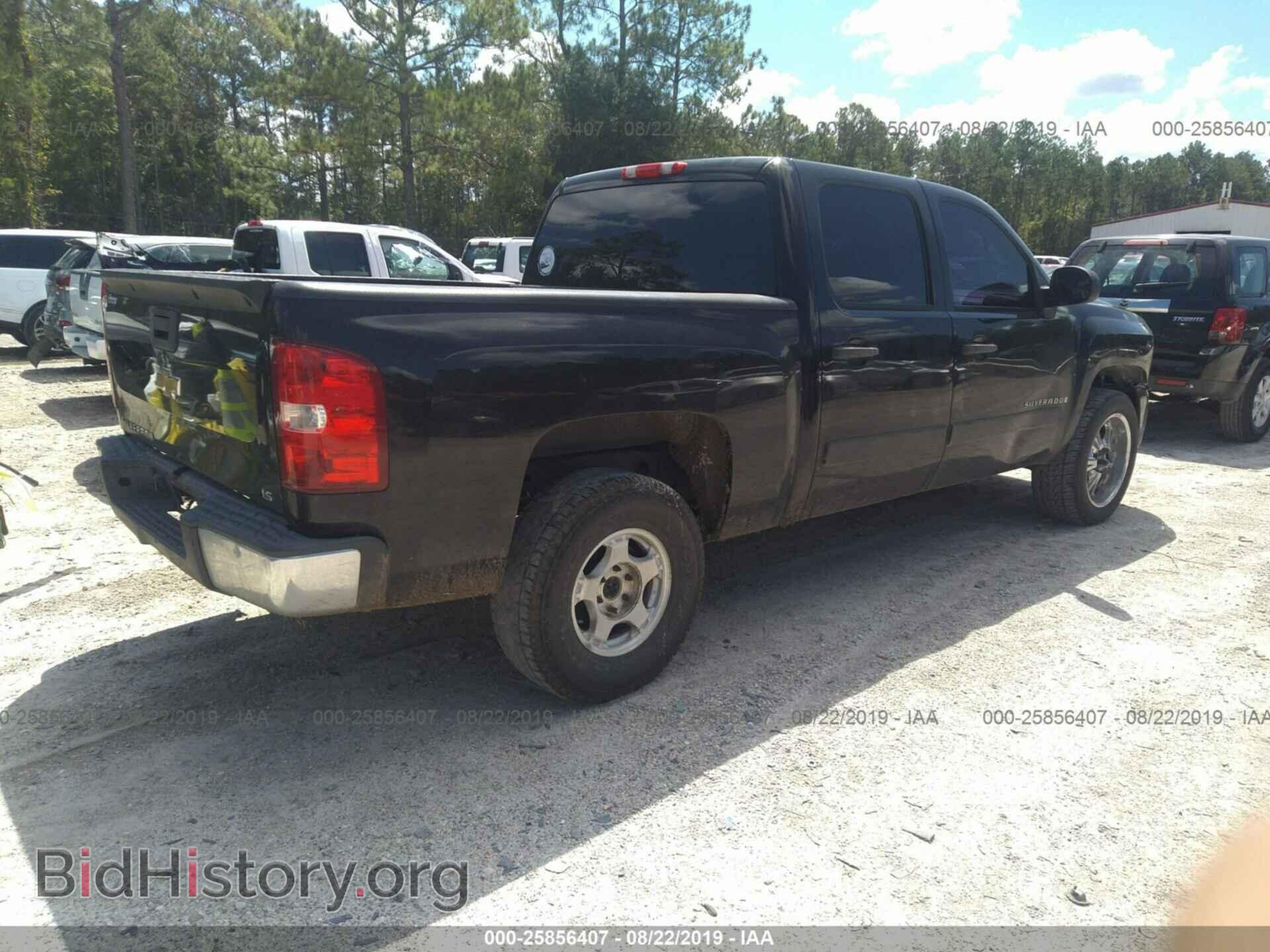 2007 CHEVROLET SILVERADO - VIN: 2GCEC13C371704166 - Фото 4