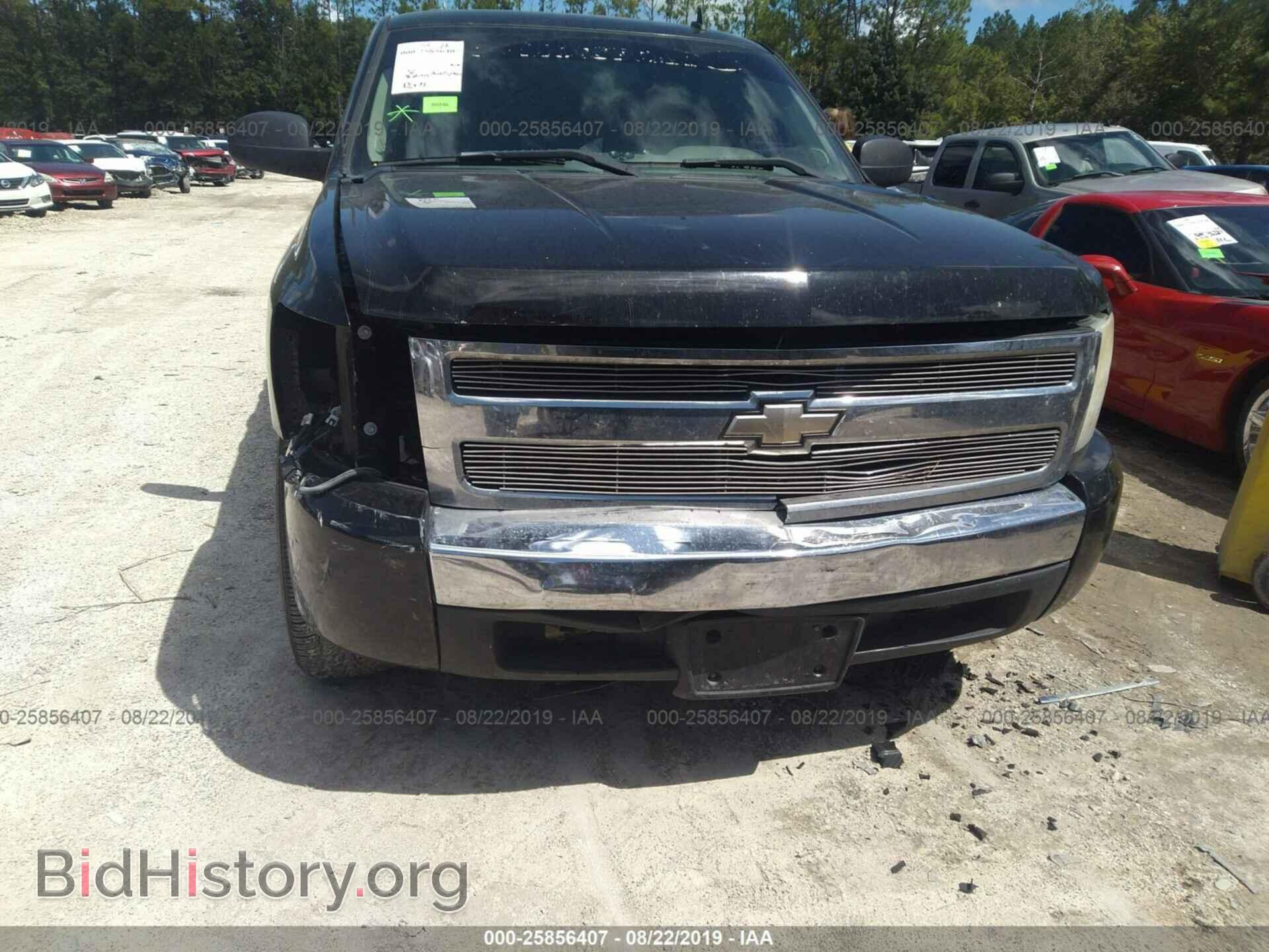 2007 CHEVROLET SILVERADO - VIN: 2GCEC13C371704166 - Фото 6