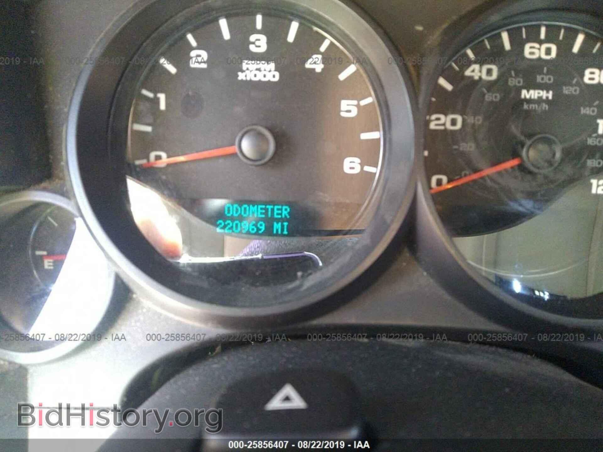 2007 CHEVROLET SILVERADO - VIN: 2GCEC13C371704166 - Фото 7