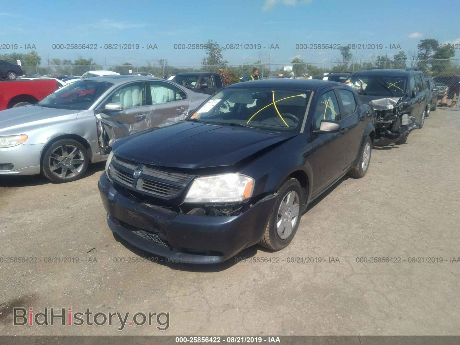 2008 DODGE AVENGER - VIN: 1B3LC46K28N572014 - Фото 2