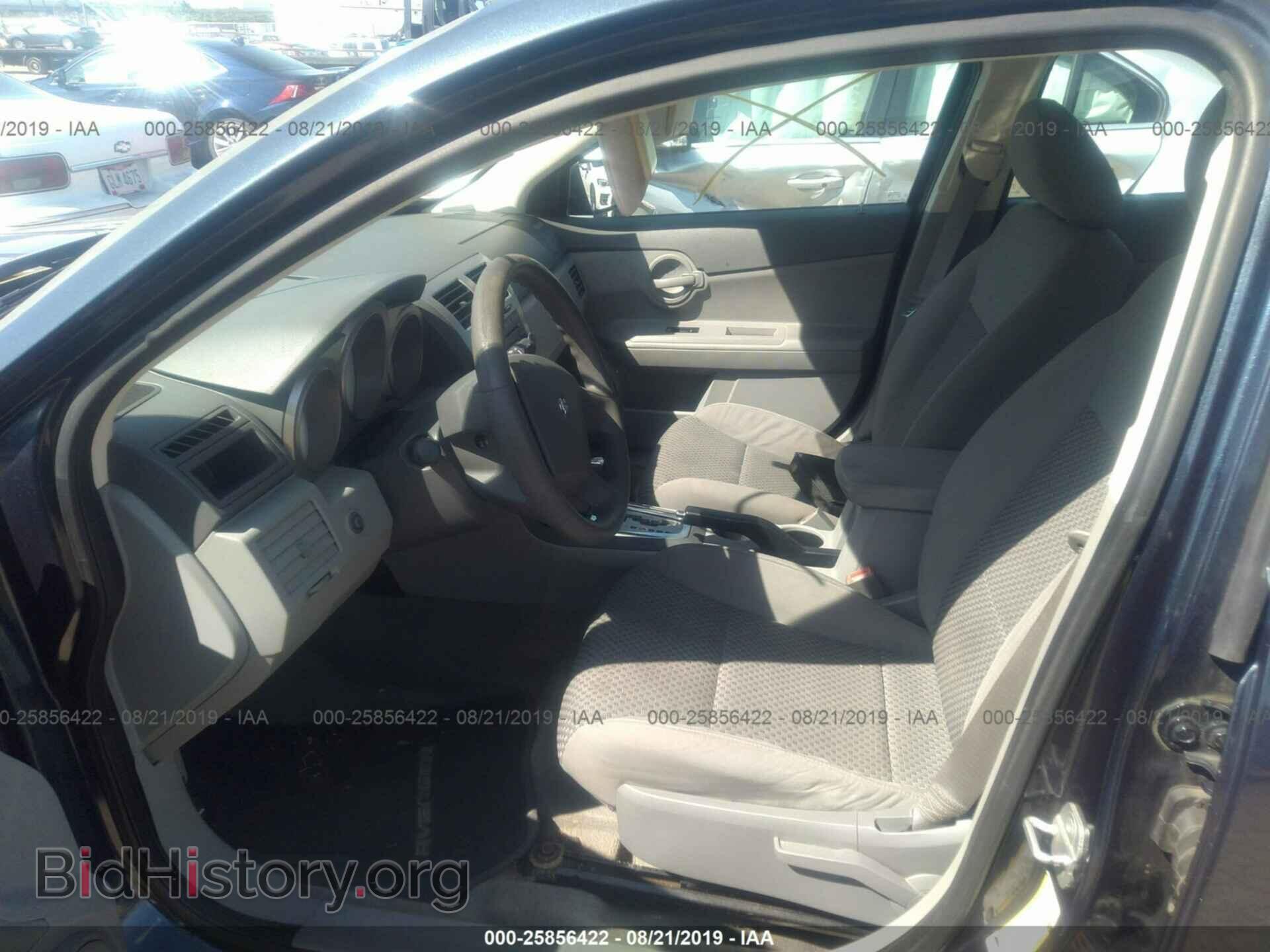 2008 DODGE AVENGER - VIN: 1B3LC46K28N572014 - Фото 5