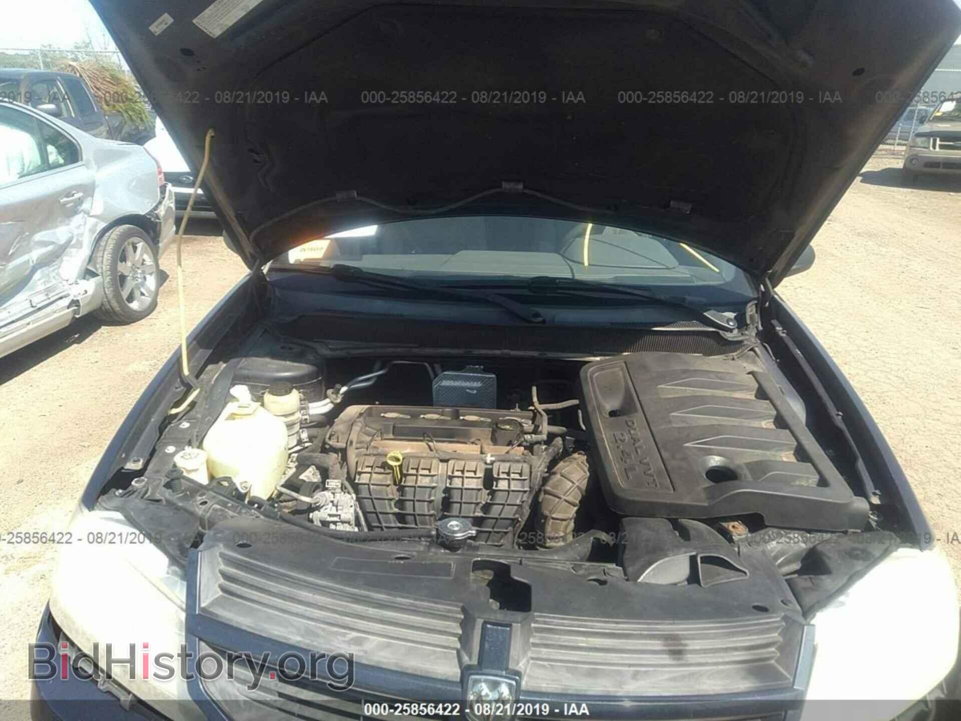 2008 DODGE AVENGER - VIN: 1B3LC46K28N572014 - Фото 10