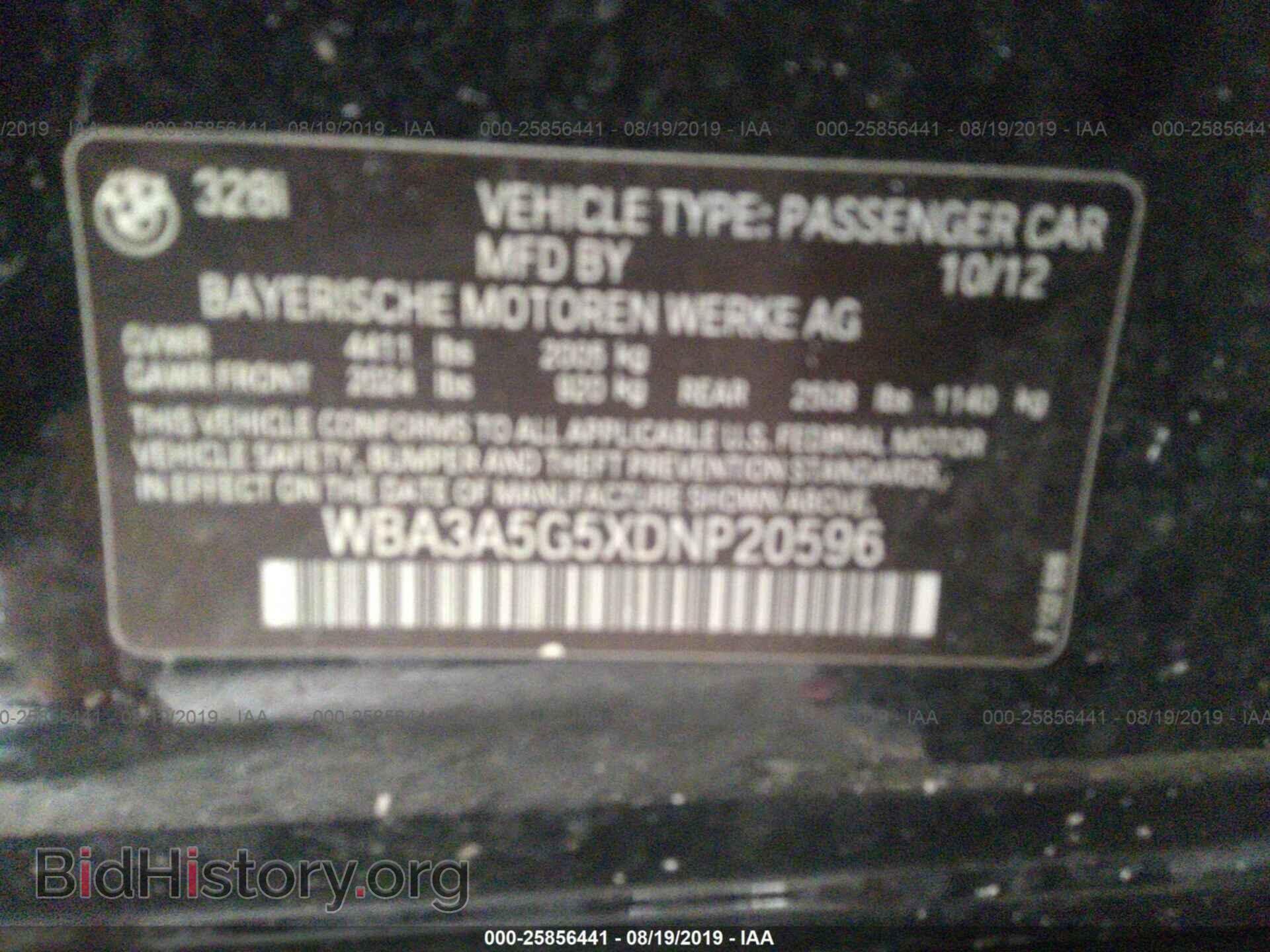 2013 BMW 328 - VIN: WBA3A5G5XDNP20596 - Фото 9