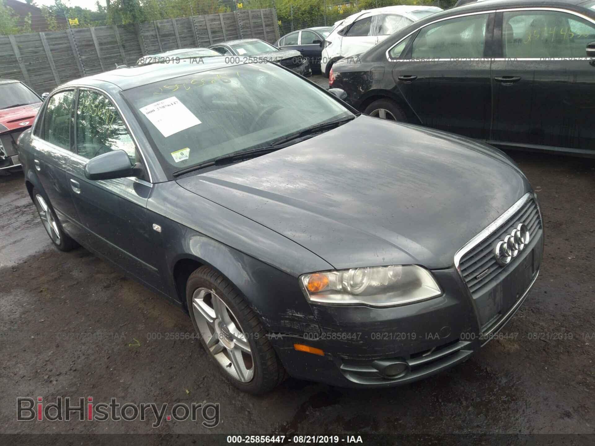 Фотография WAUDF78E36A158048 - AUDI A4 2006