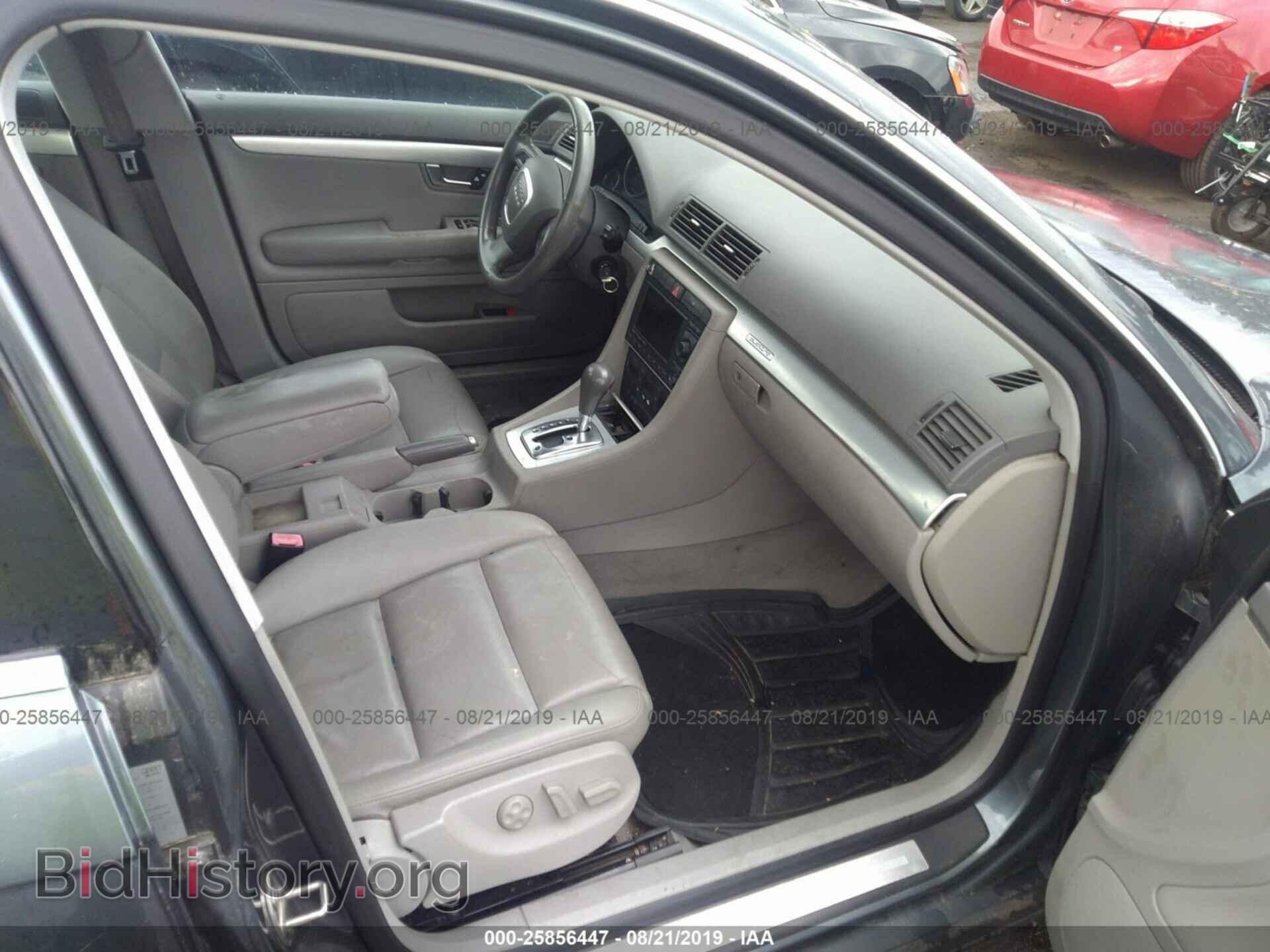 2006 AUDI A4 - VIN: WAUDF78E36A158048 - Фото 5