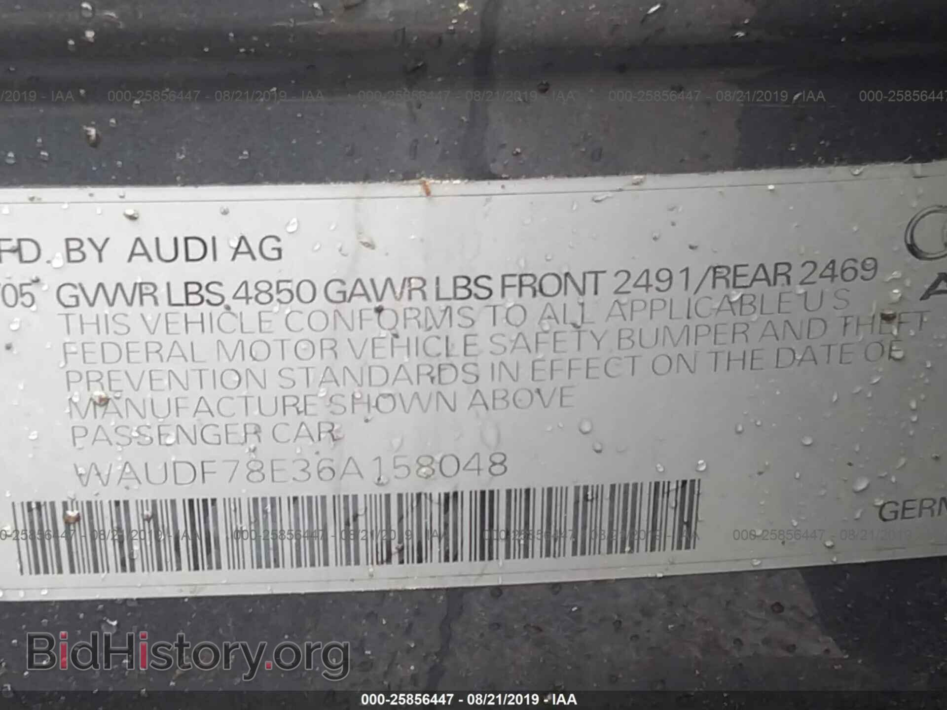 2006 AUDI A4 - VIN: WAUDF78E36A158048 - Фото 9