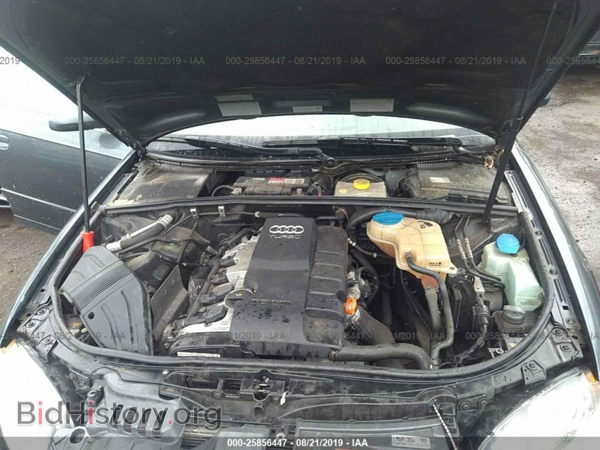 2006 AUDI A4 - VIN: WAUDF78E36A158048 - Фото 10