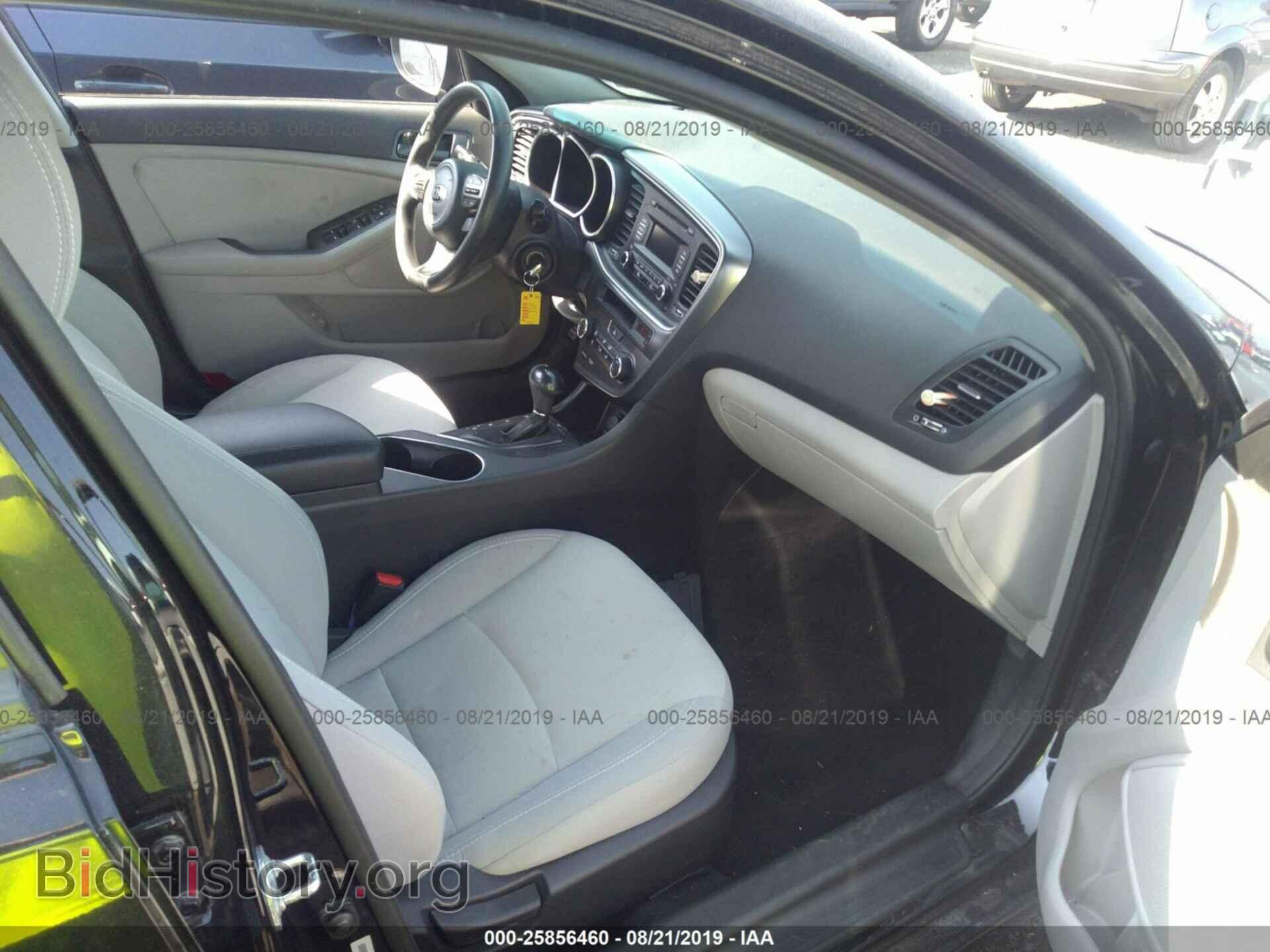 2015 KIA OPTIMA - VIN: 5XXGM4A73FG364376 - Photo 5