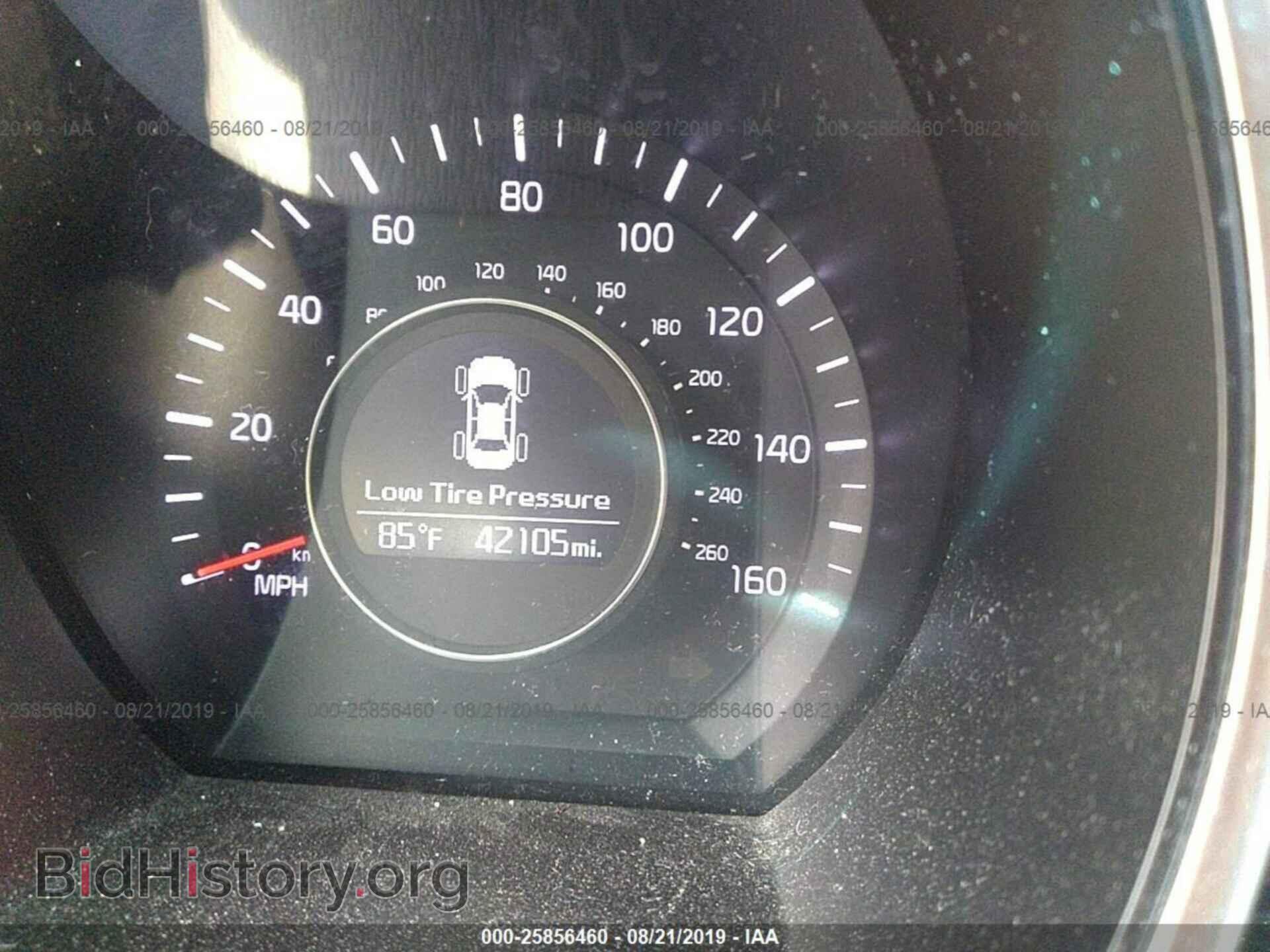 2015 KIA OPTIMA - VIN: 5XXGM4A73FG364376 - Photo 7