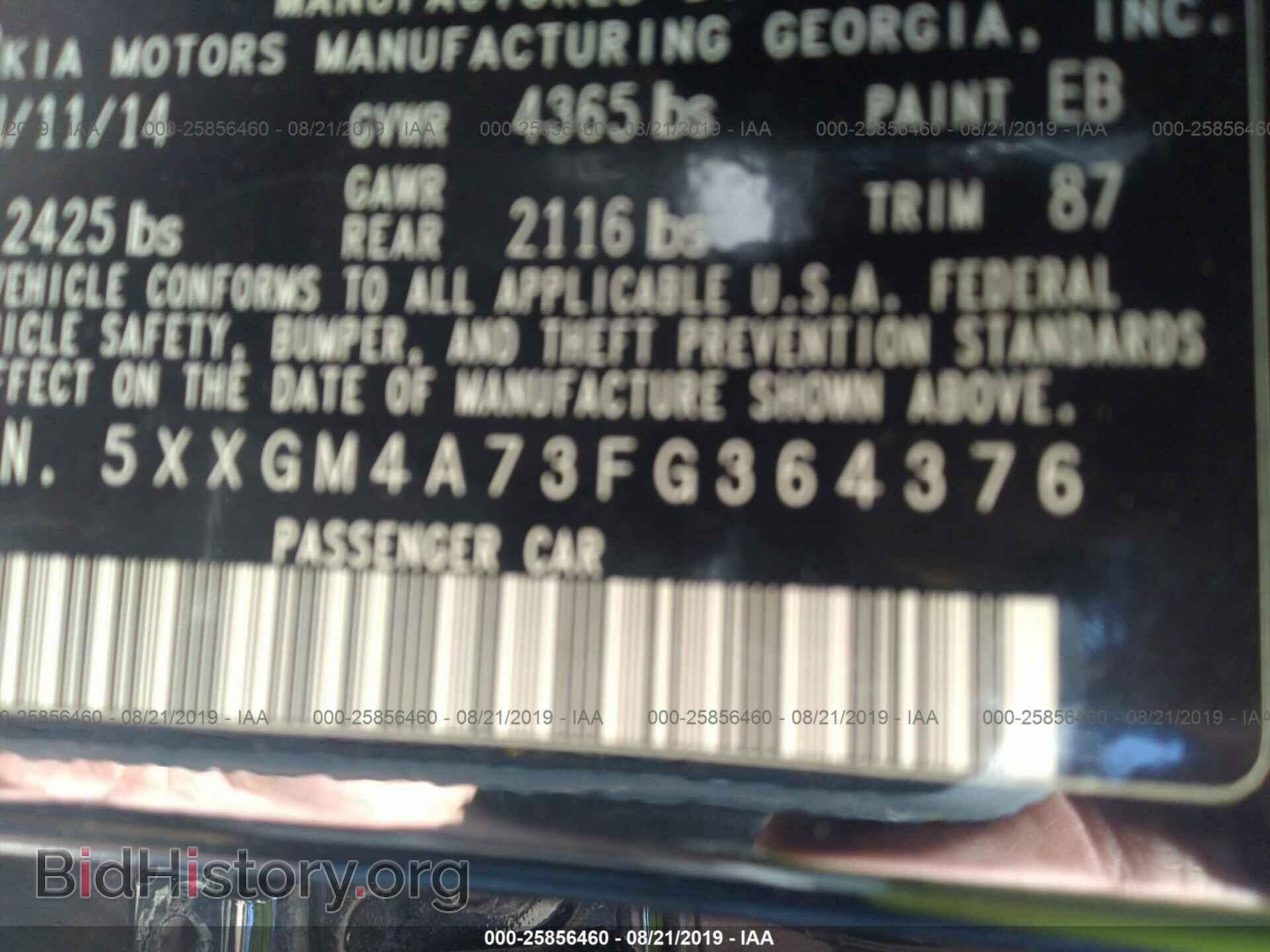 2015 KIA OPTIMA - VIN: 5XXGM4A73FG364376 - Photo 9