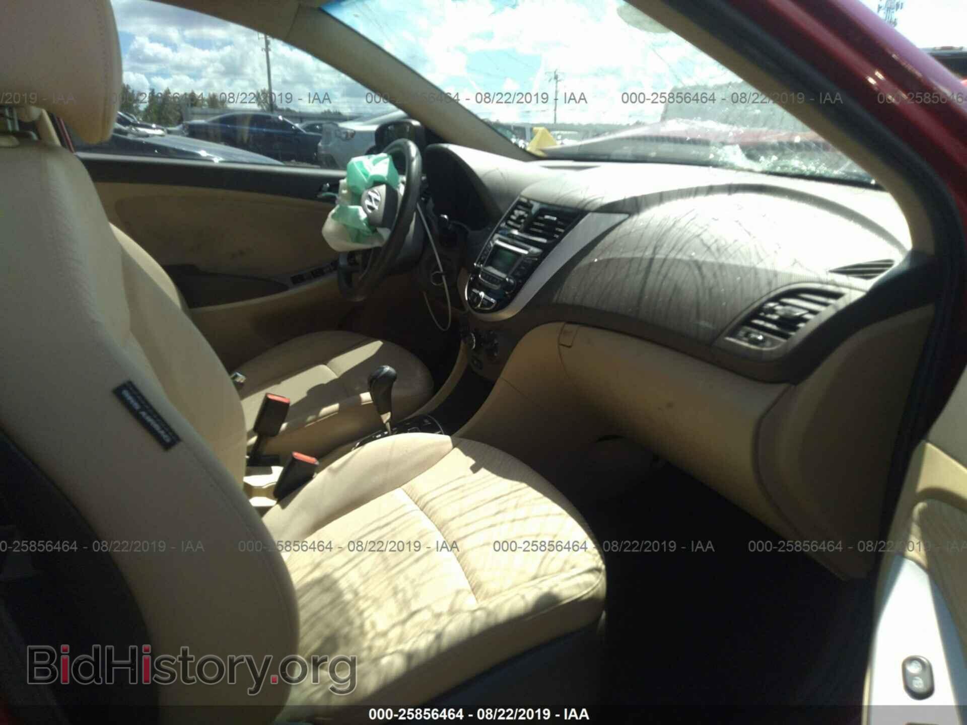 2014 HYUNDAI ACCENT - VIN: KMHCU4AE2EU770084 - Фото 5