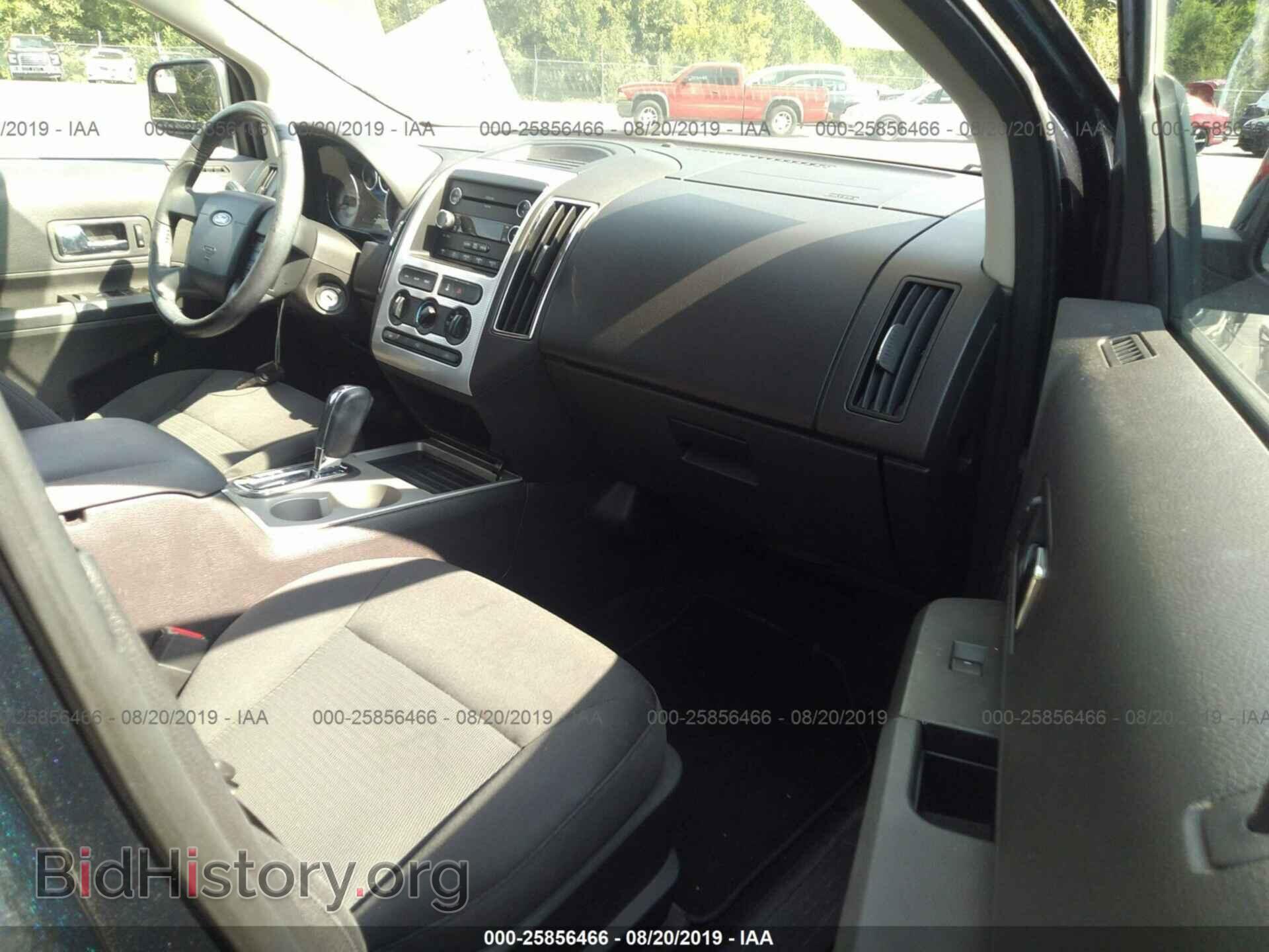 2009 FORD EDGE - VIN: 2FMDK48C09BA68081 - Photo 5